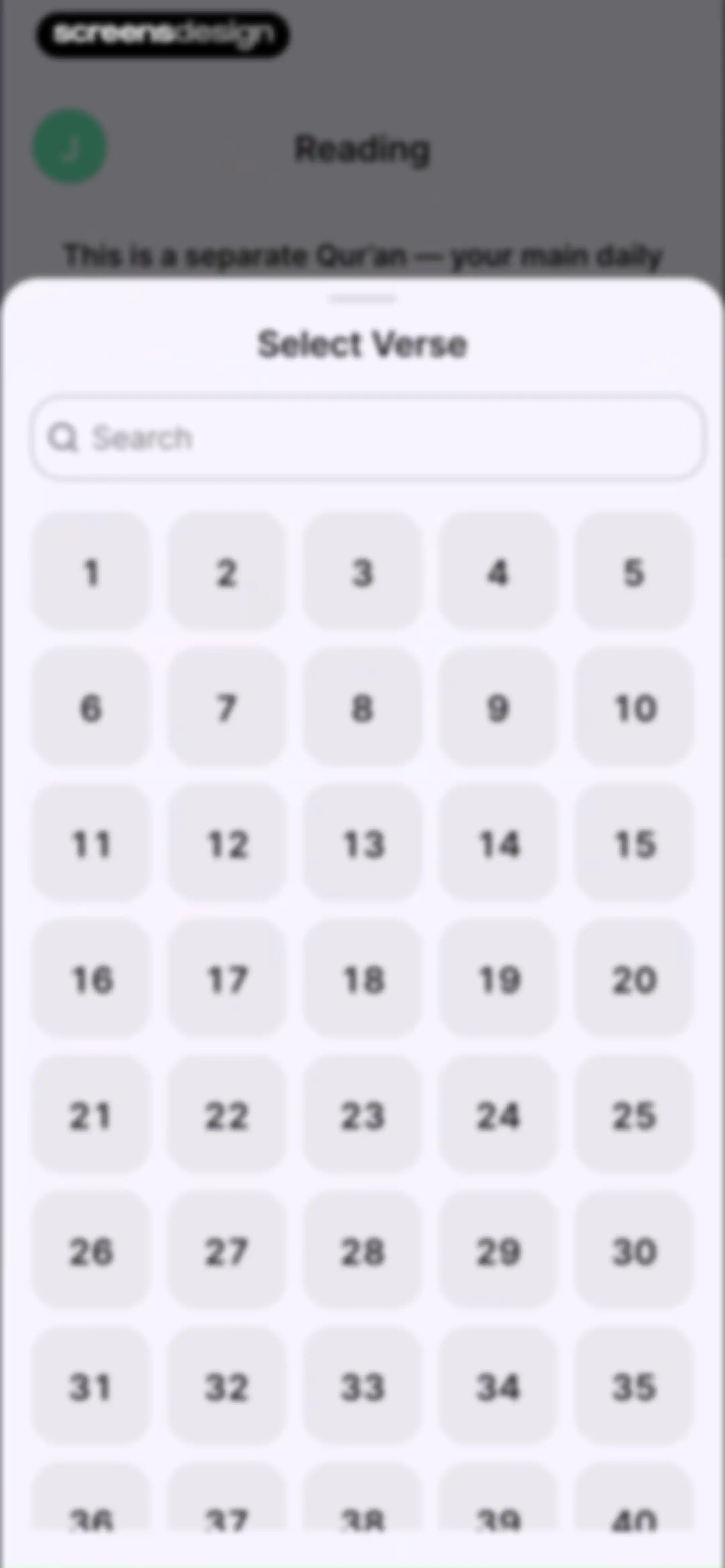 Quran by Quranly screen 74
