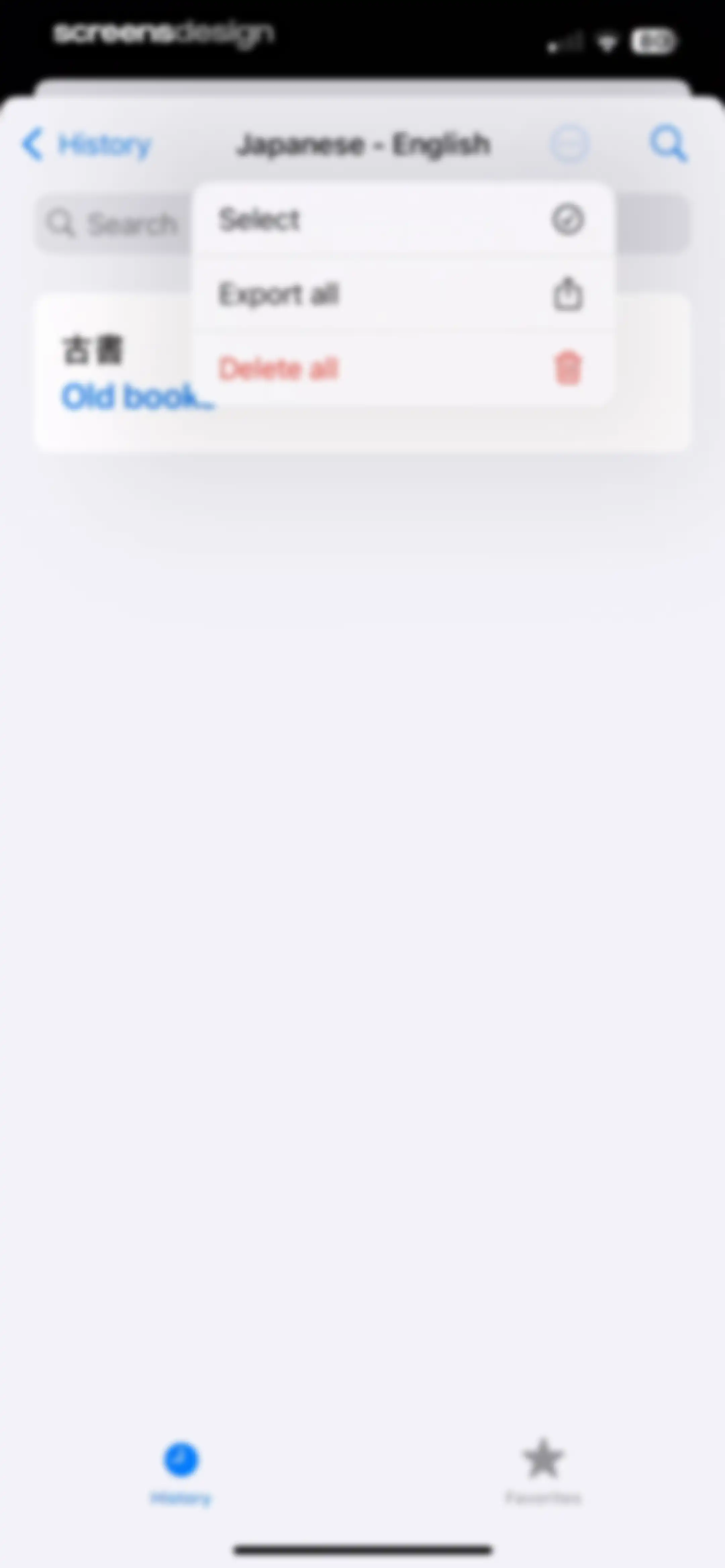 Translate Now - AI Translator screen 50