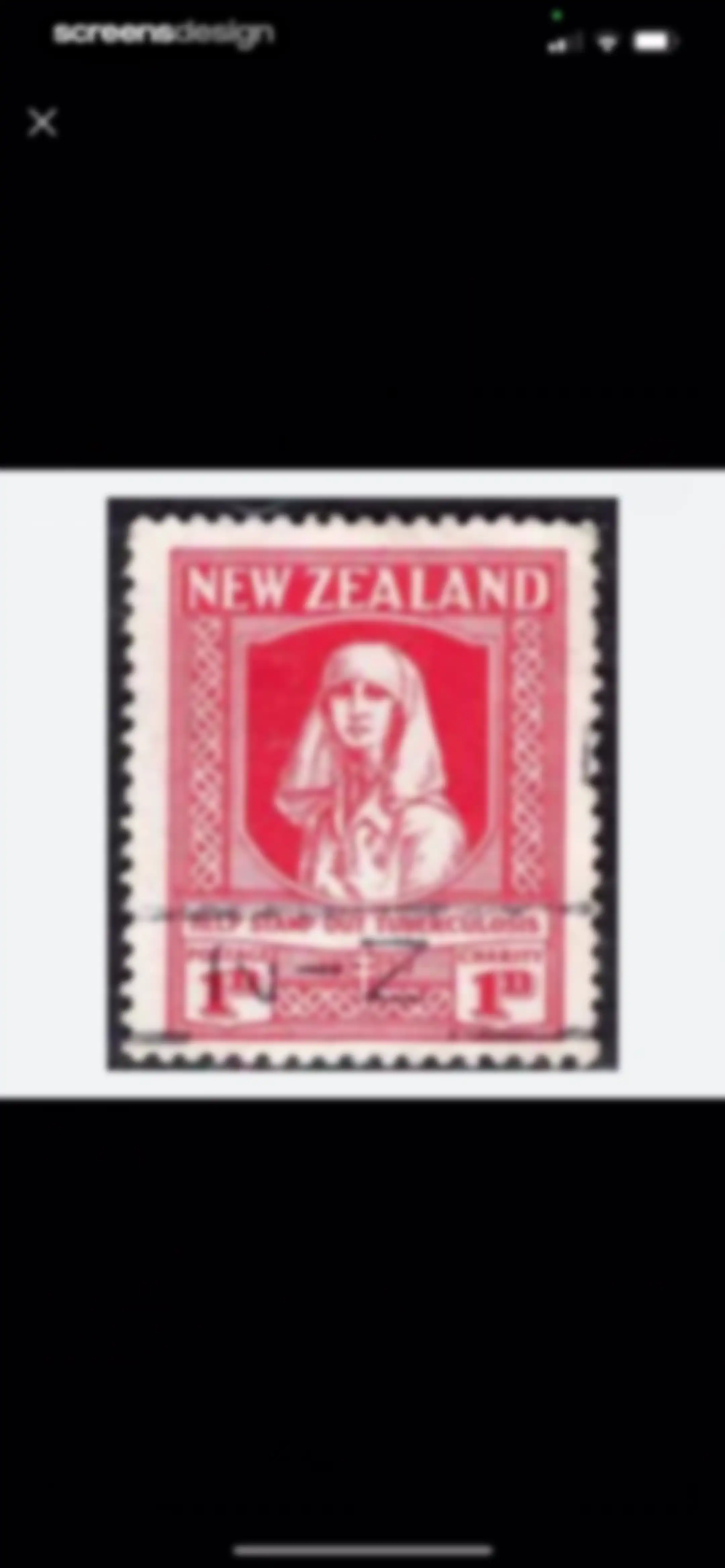 Stamp Value Stamp Identifier screen 24
