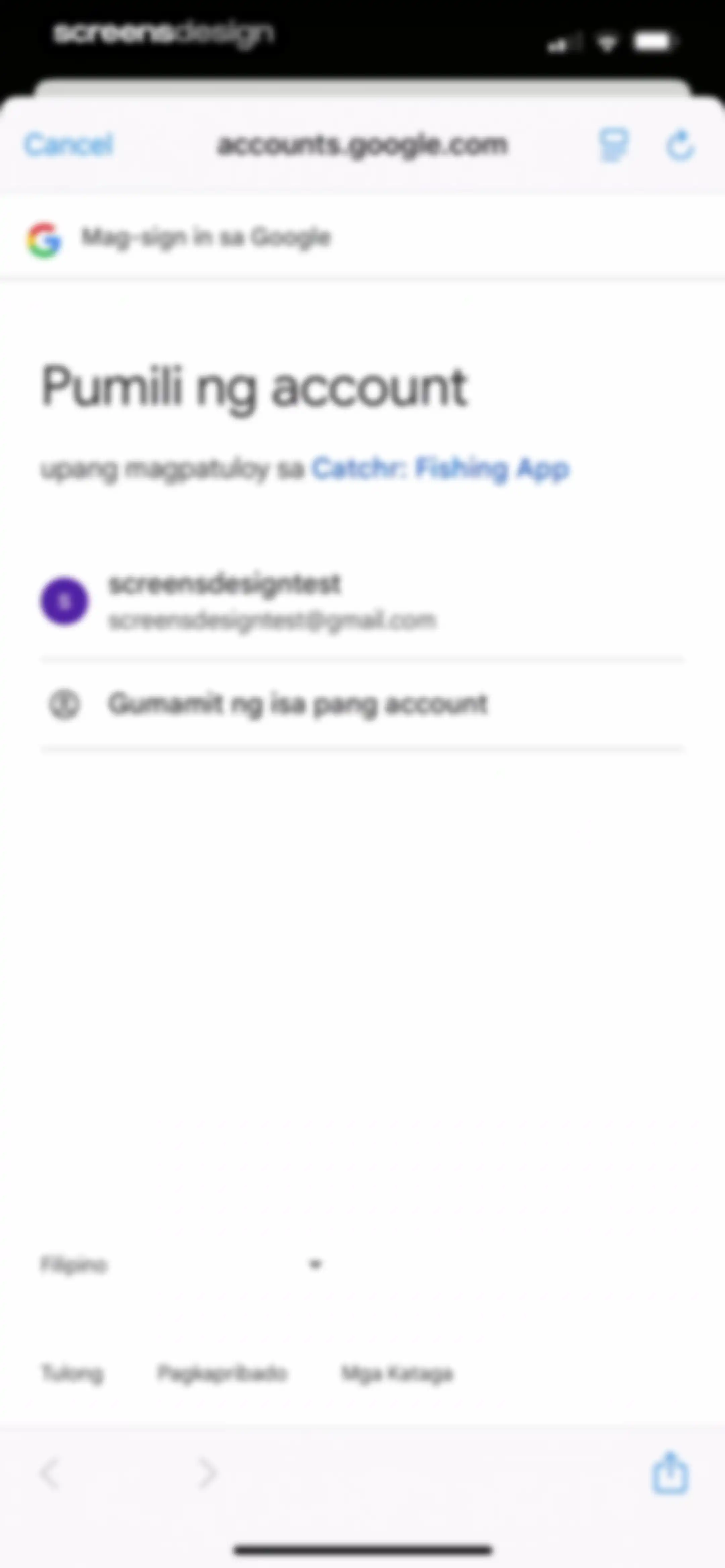 Catchr: Fish Identifier screen 22