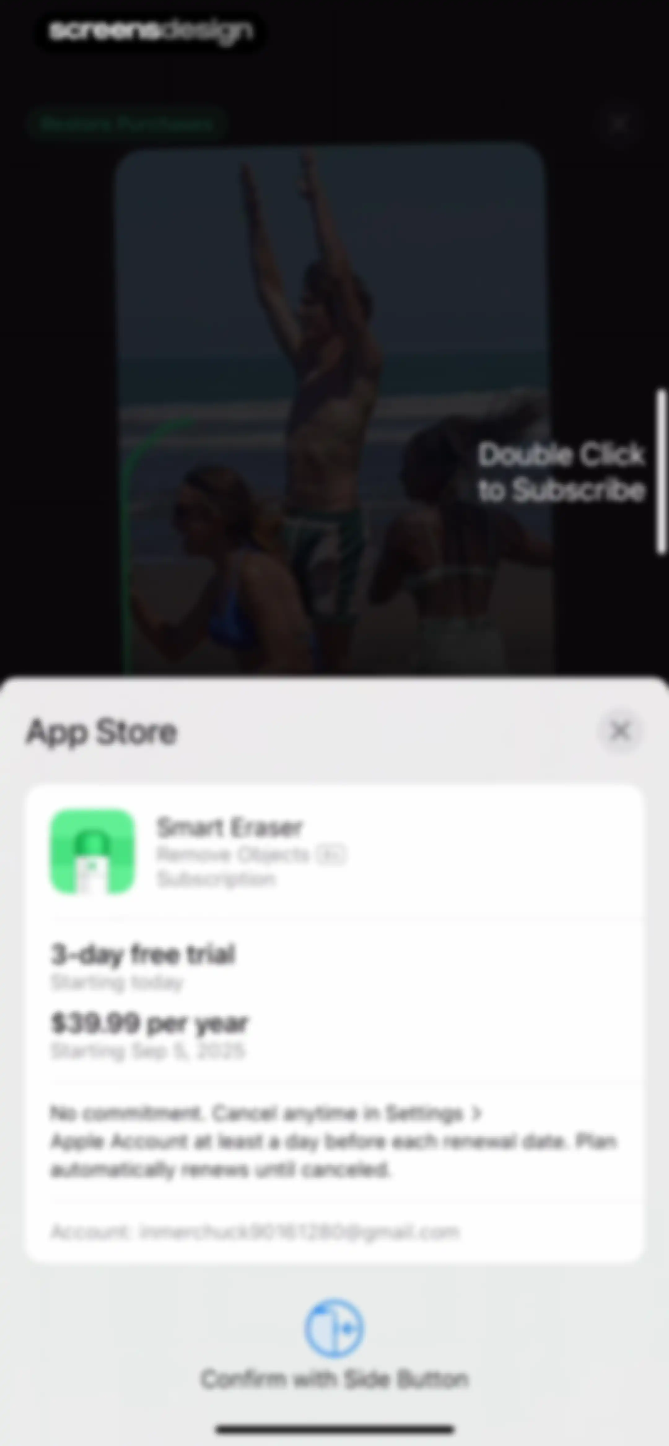Remove Objects screen 6