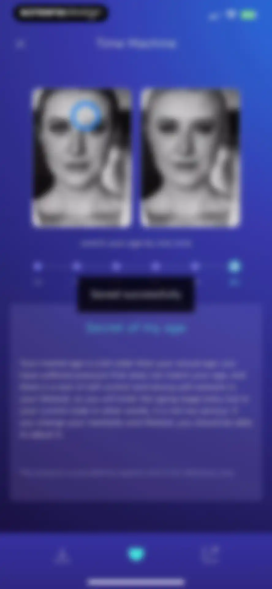 Curiosity Lab: AI Journey screen 14