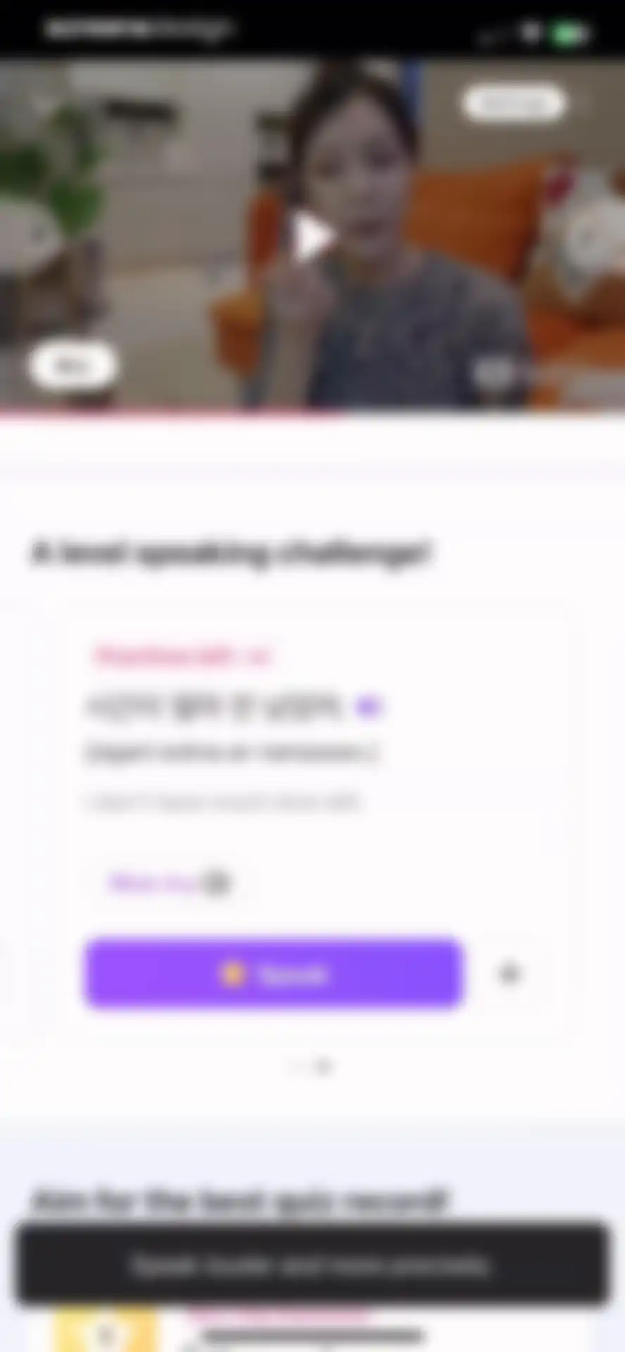 Cake - Learn English & Korean screen 41