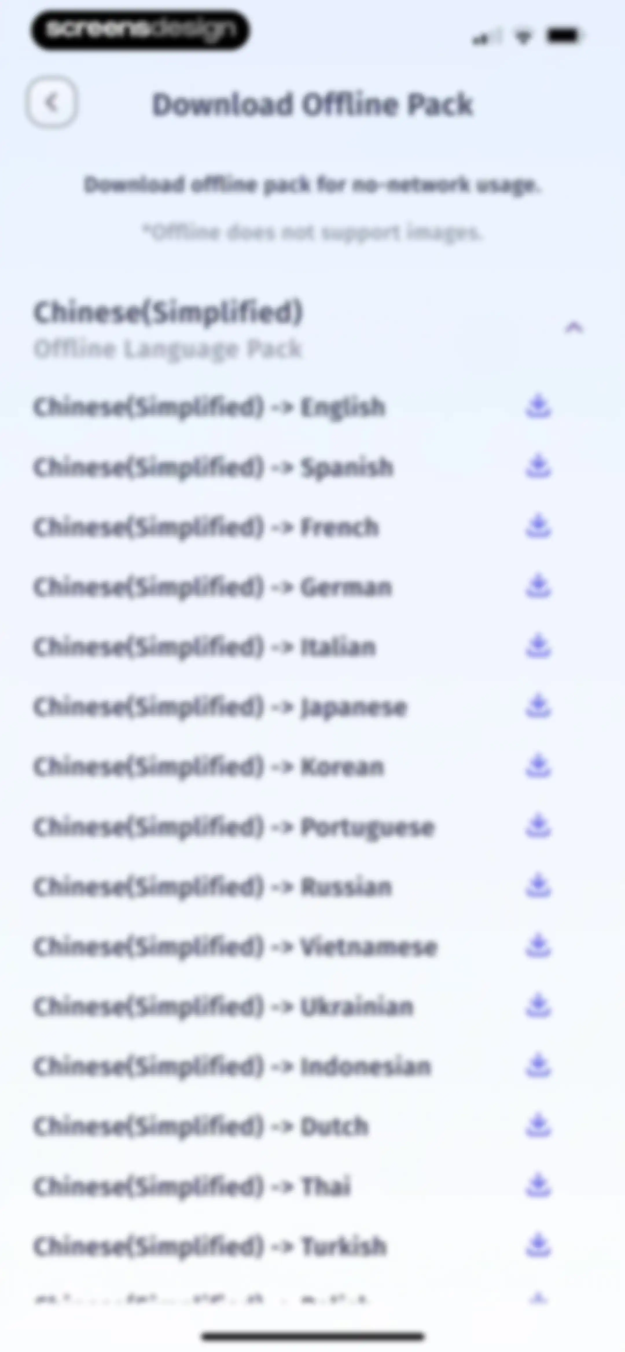 eTranslator-AI Translate screen 93