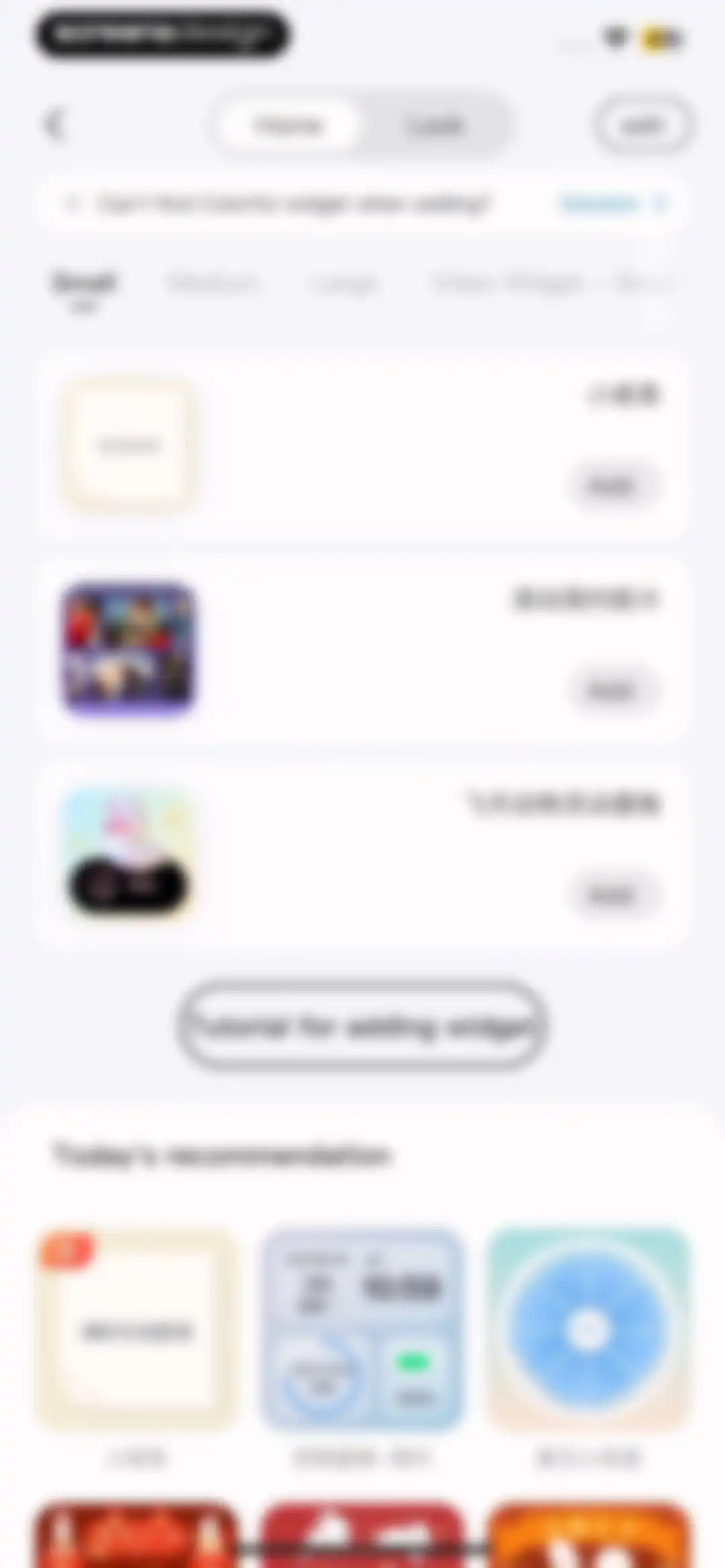 Colorful Widget- Widget&Themes screen 45