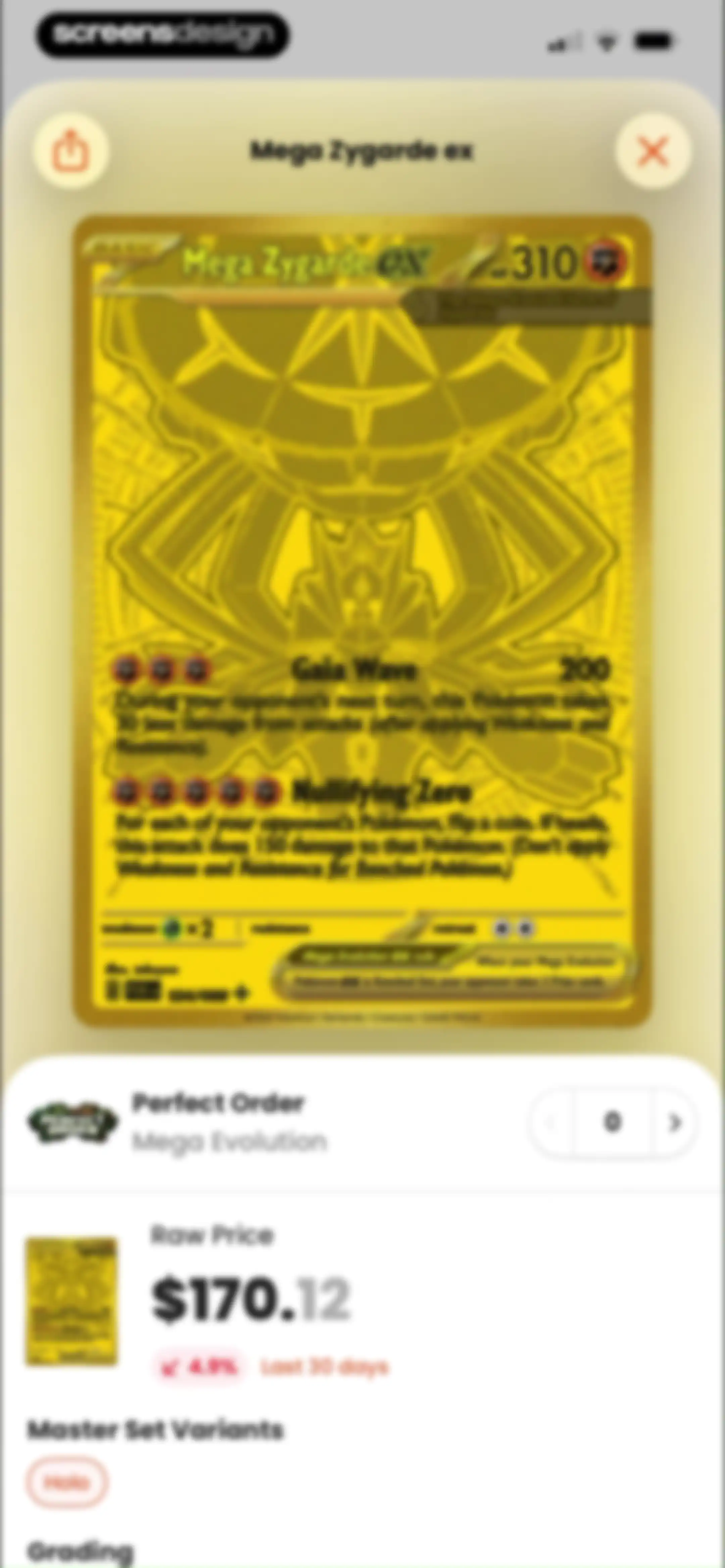 Acorn TCG ‒ Card Scanner App screen 53