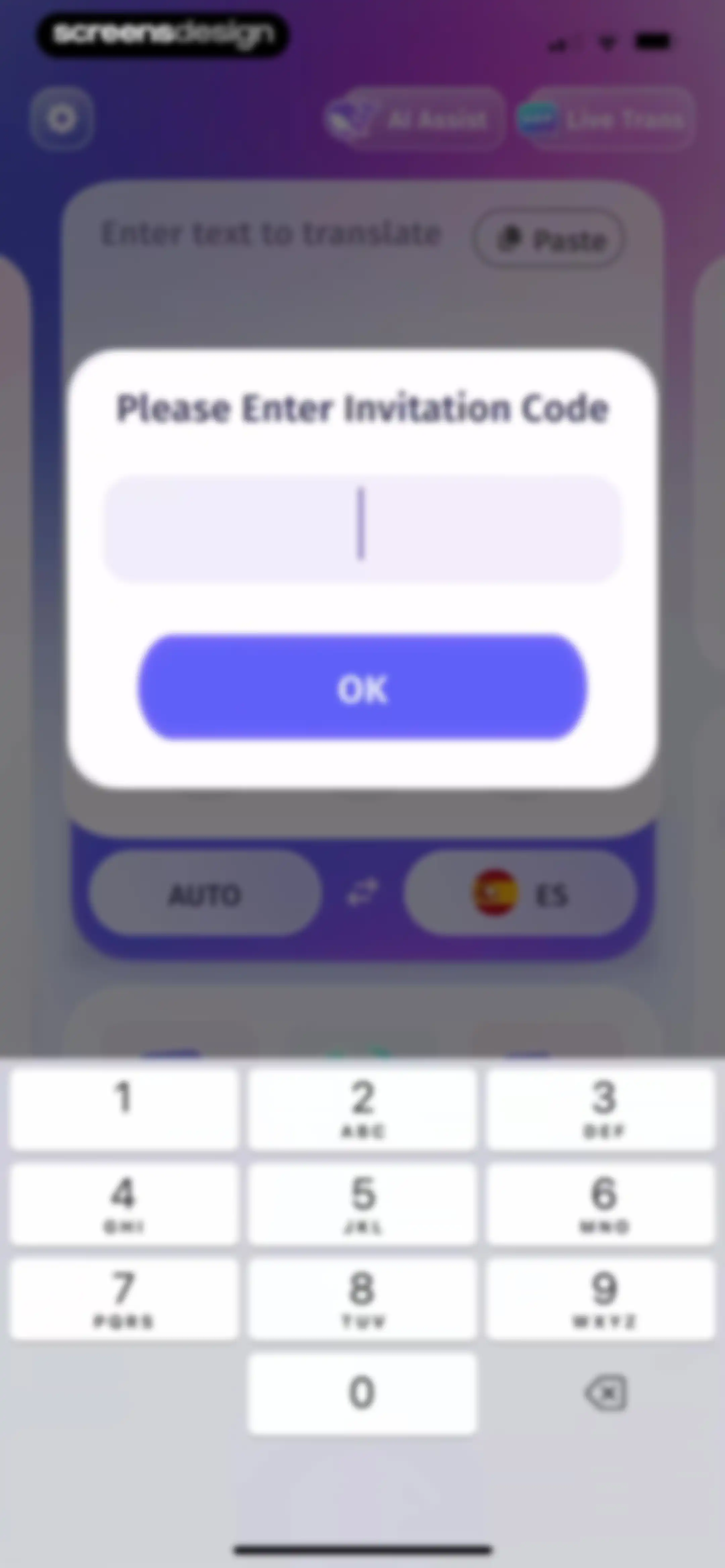 eTranslator-AI Translate screen 55