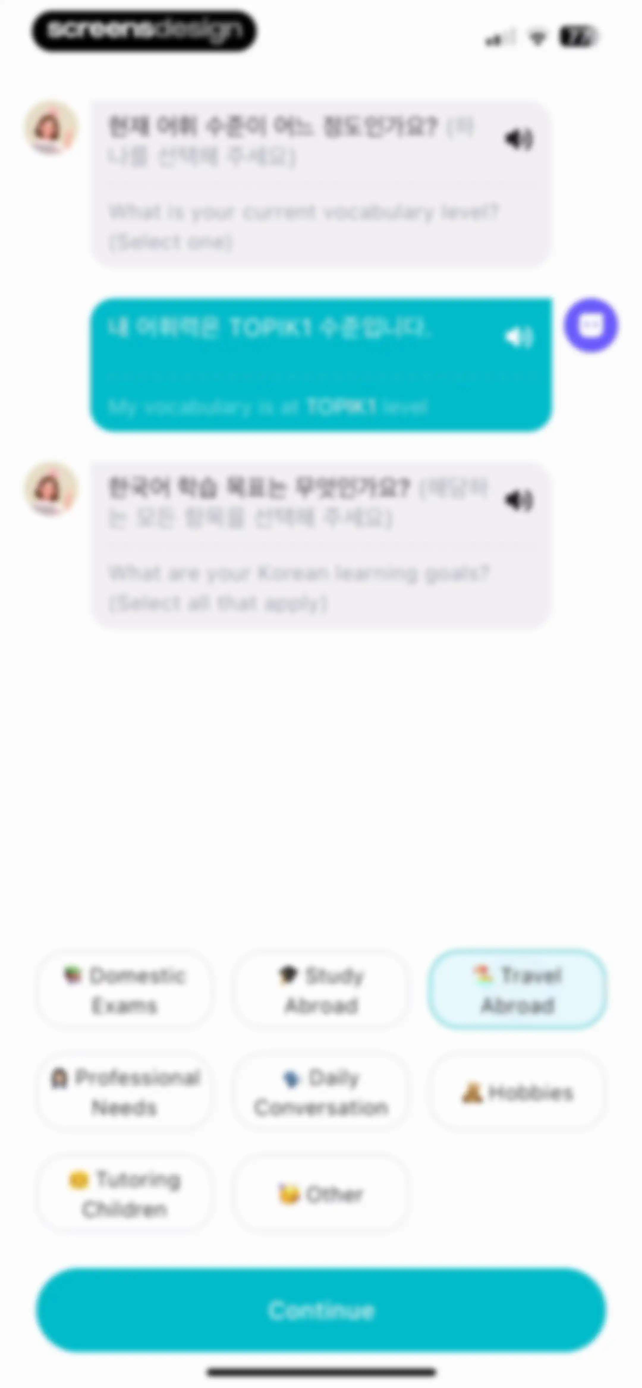 HelloTalk - Language Learning screen 88