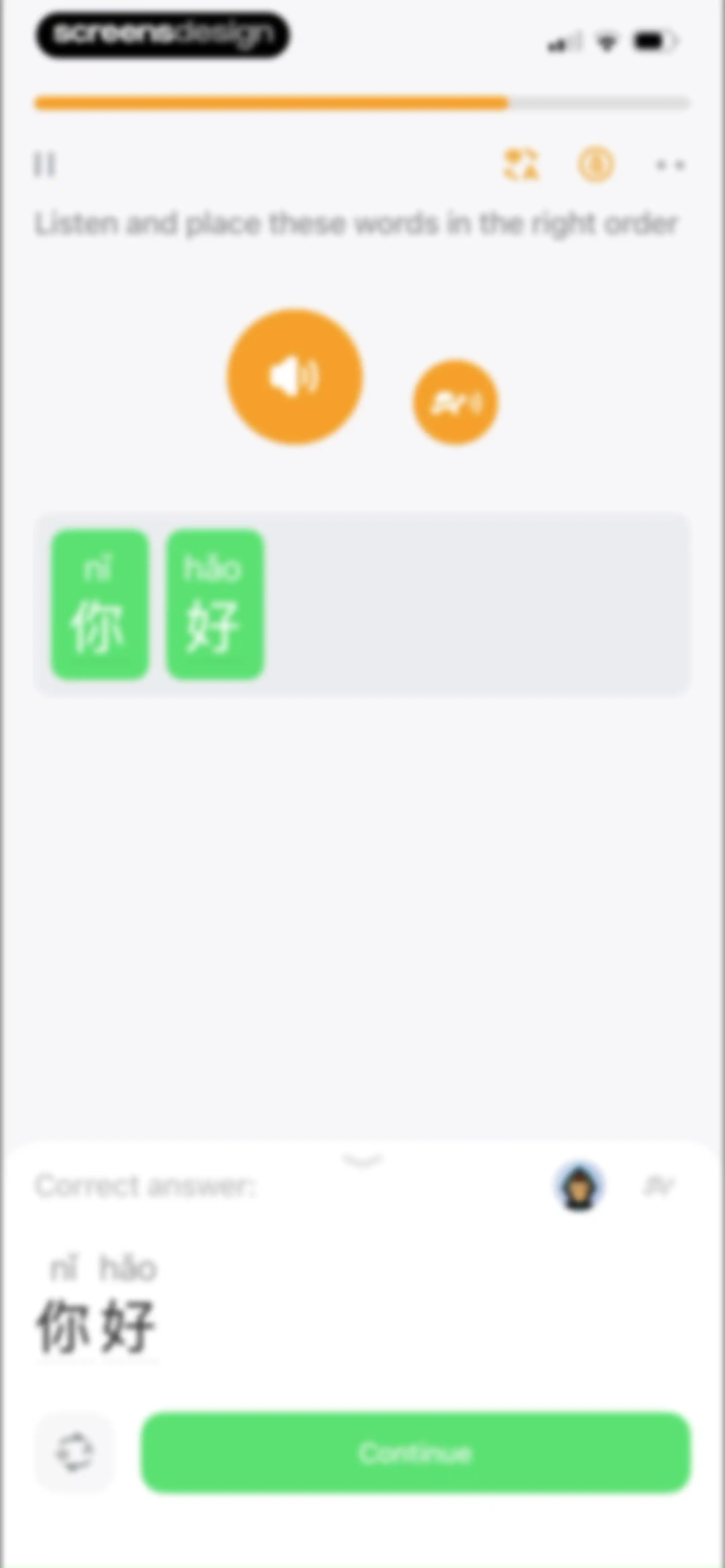 SuperChinese - Learn Chinese screen 107