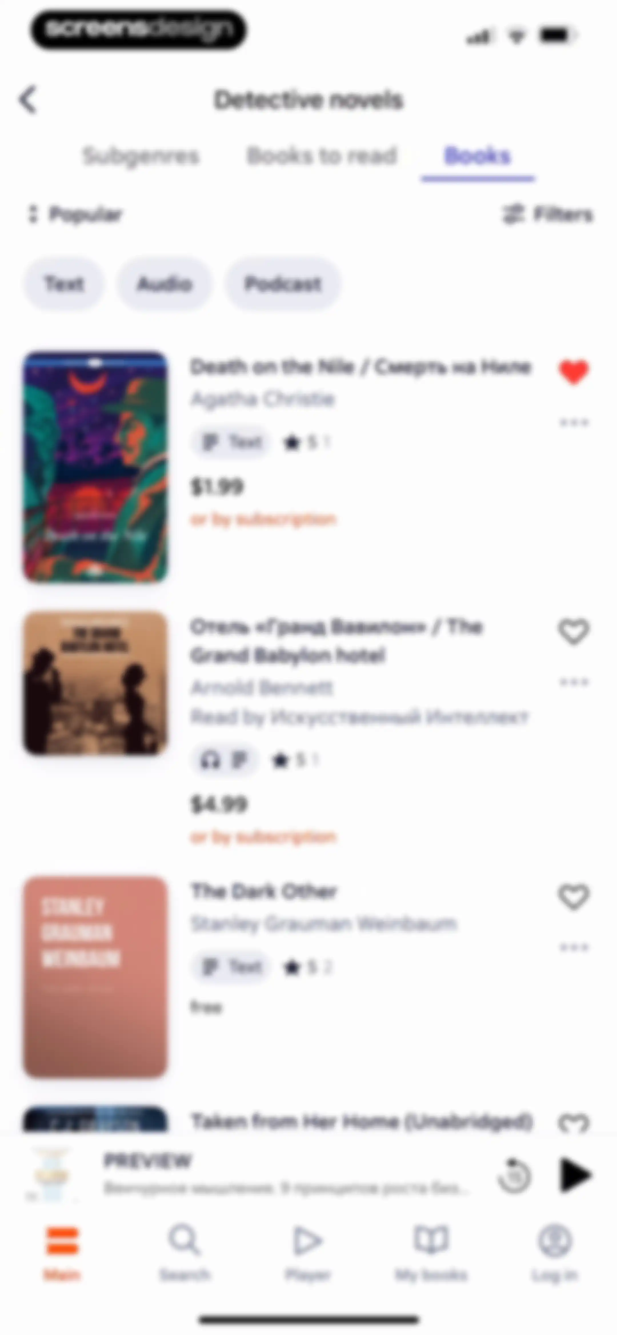 Litres: Books and audiobooks screen 83
