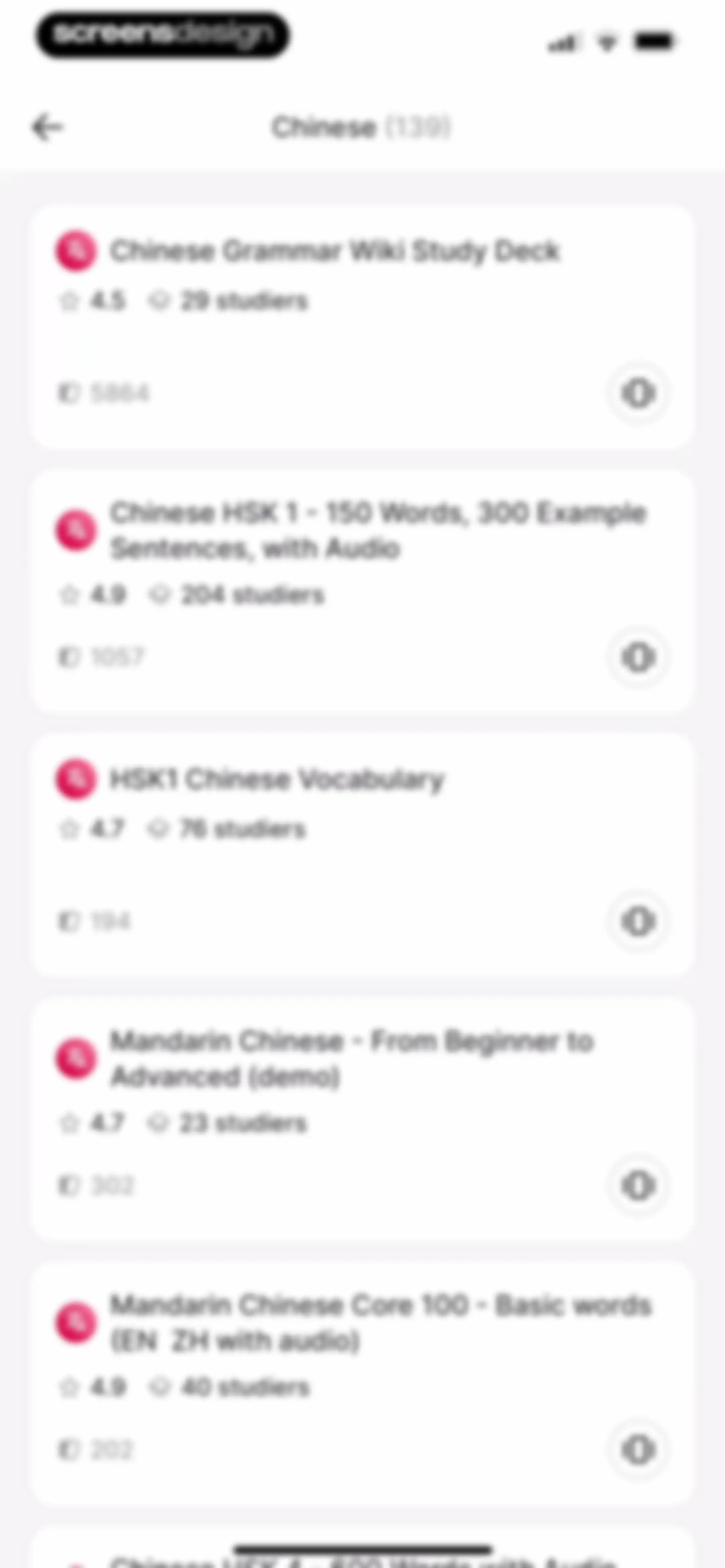 Noji - Flashcards study app screen 124