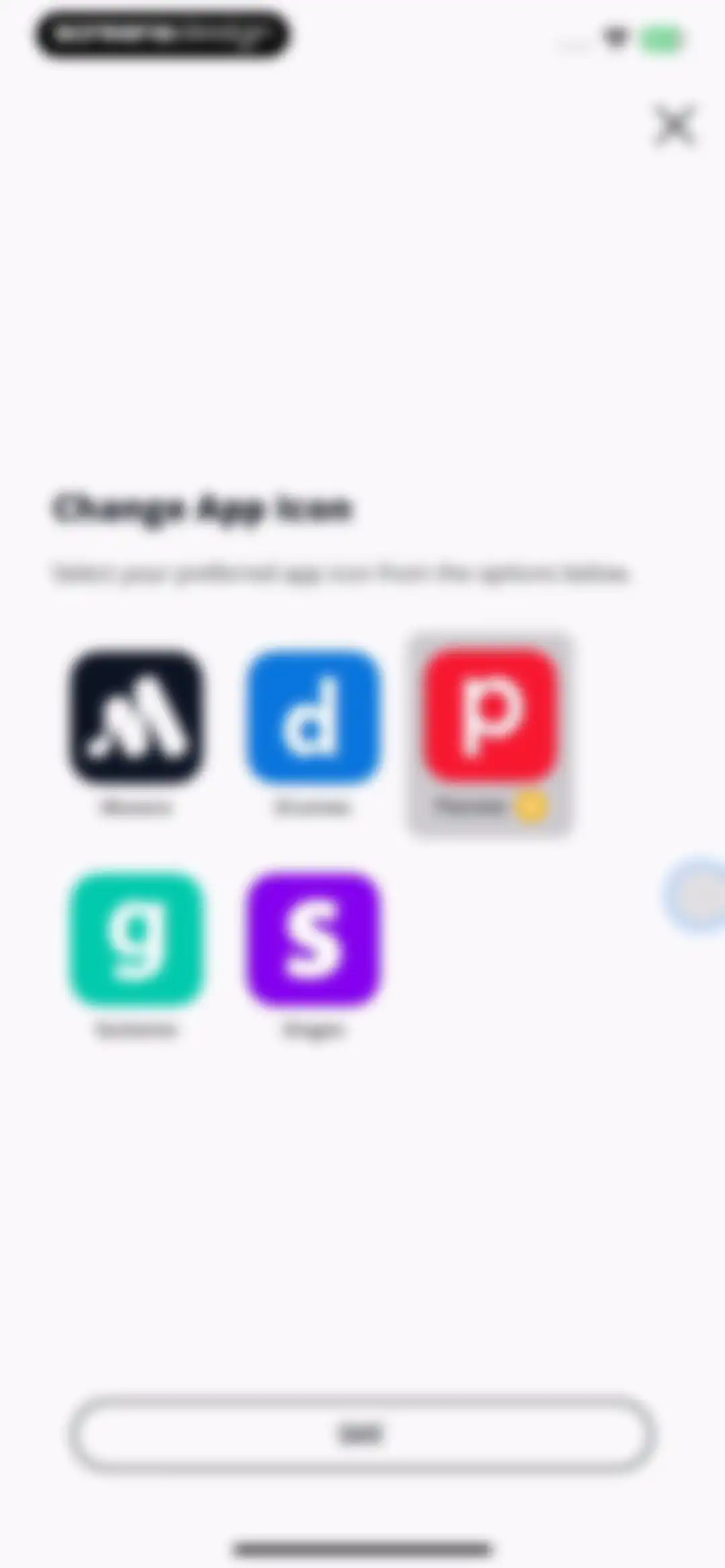 Musora: The Music Lessons App screen 101