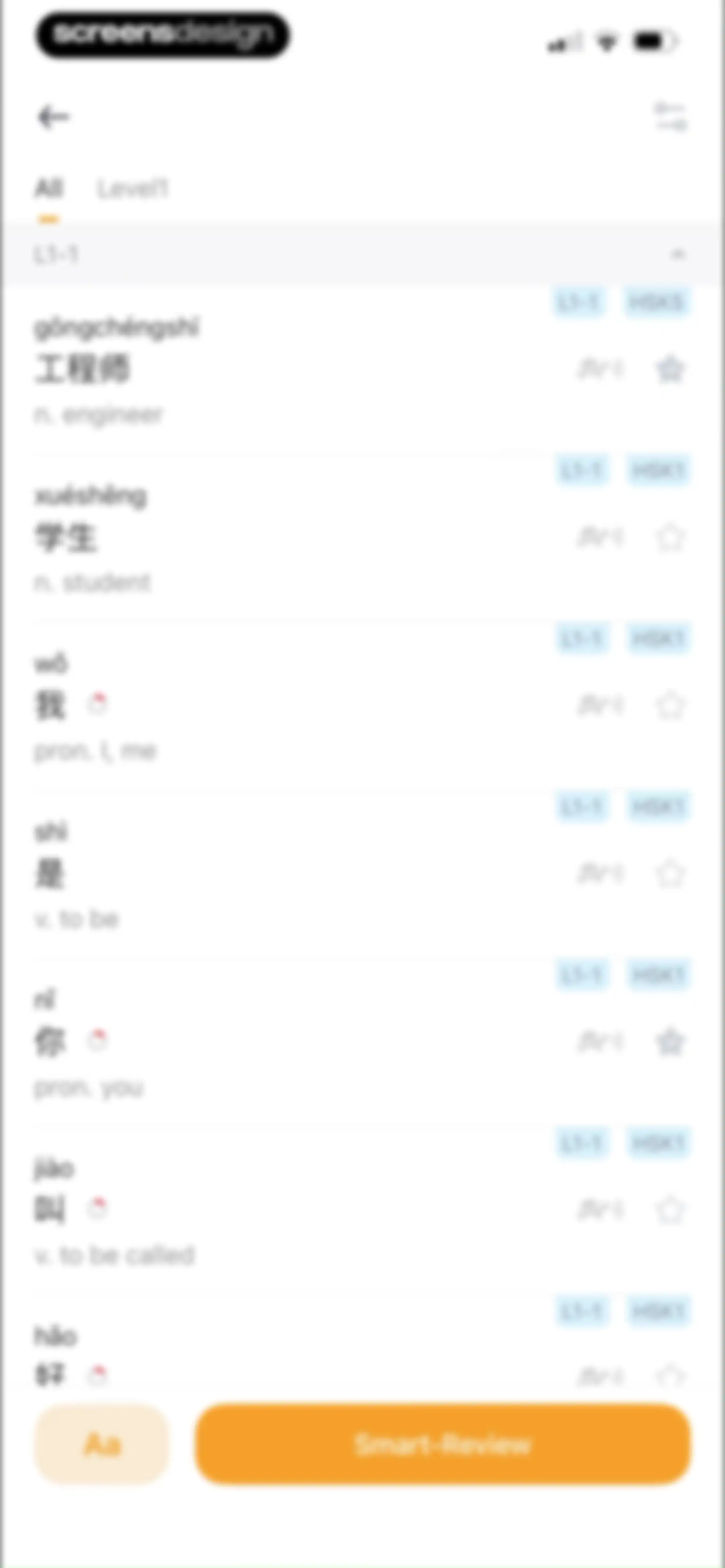 SuperChinese - Learn Chinese screen 131