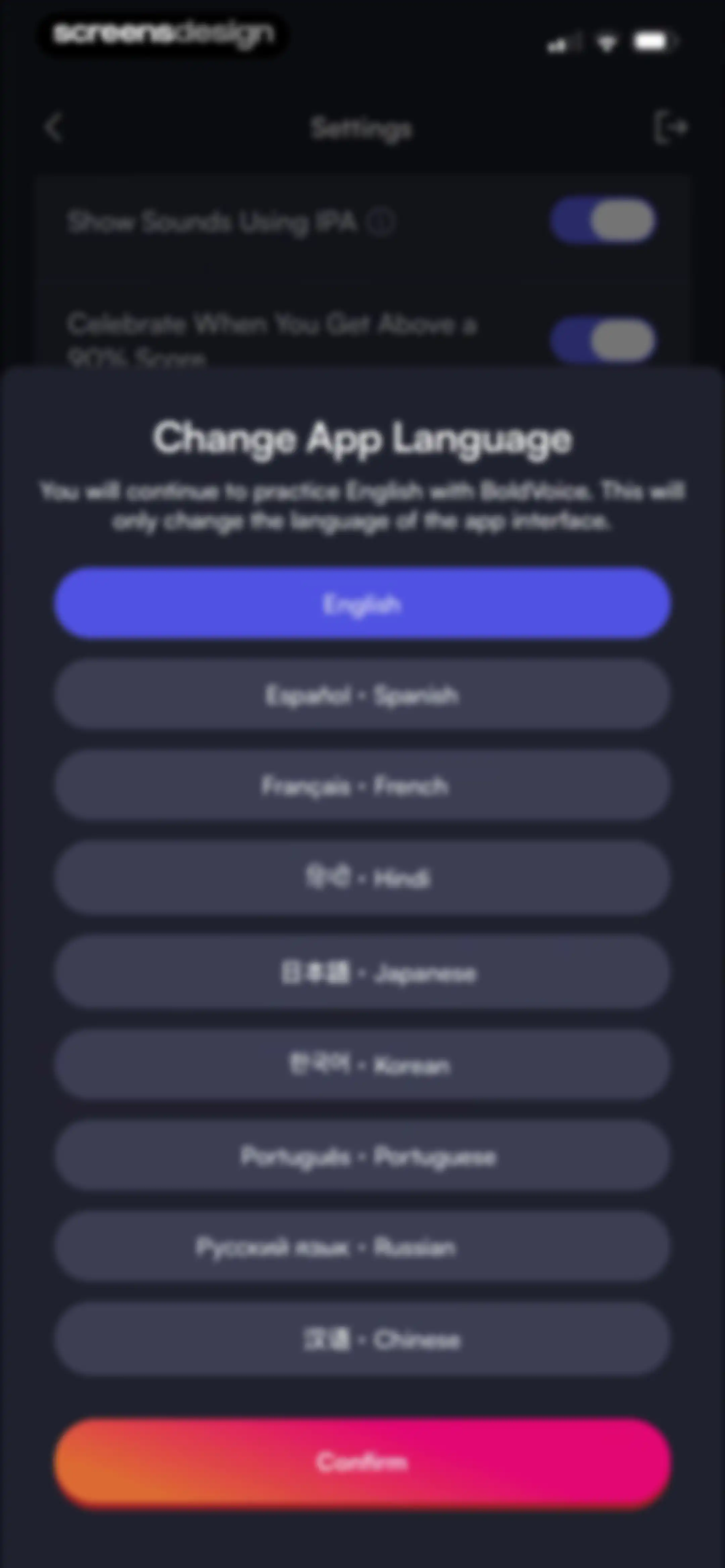 BoldVoice: Accent Training screen 172