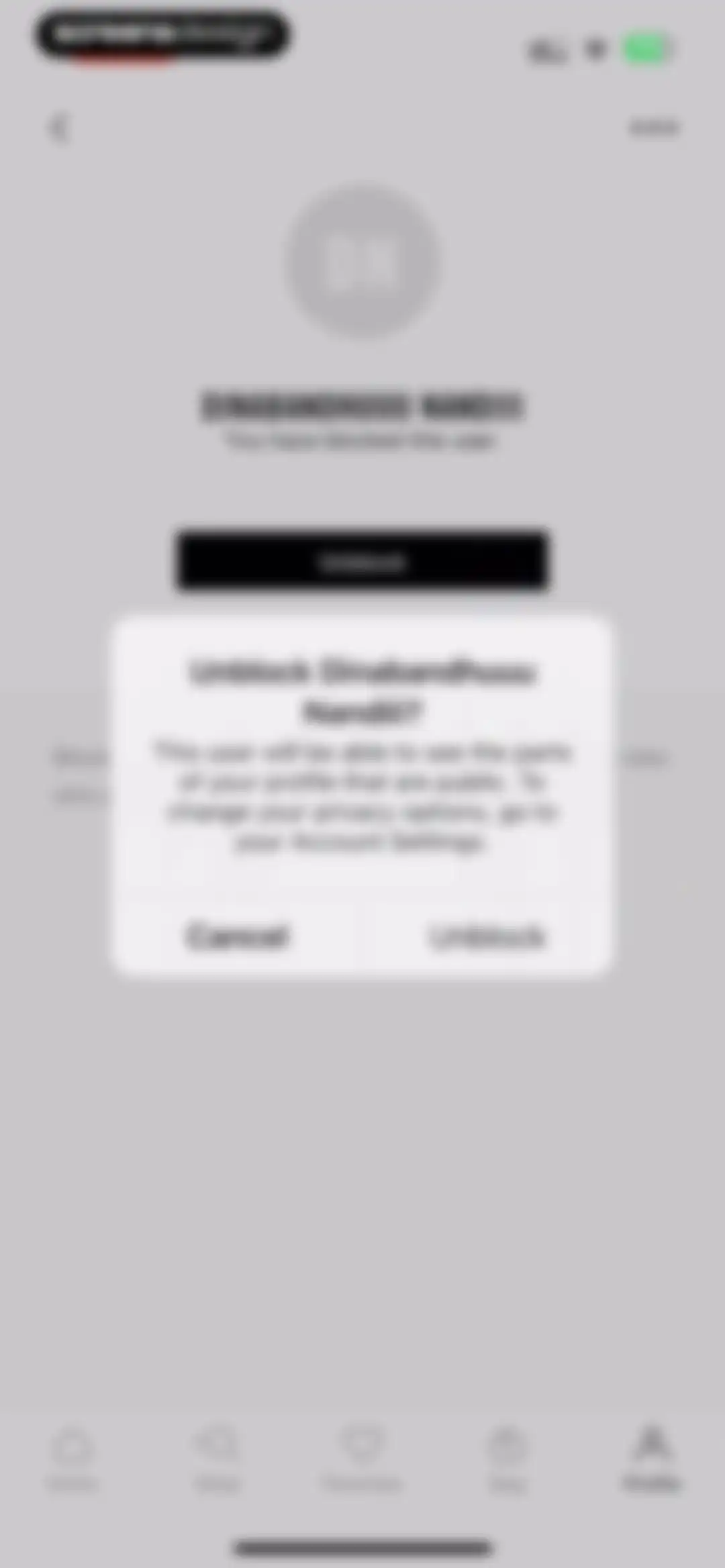 Nike: Engineered for Athletes screen 174