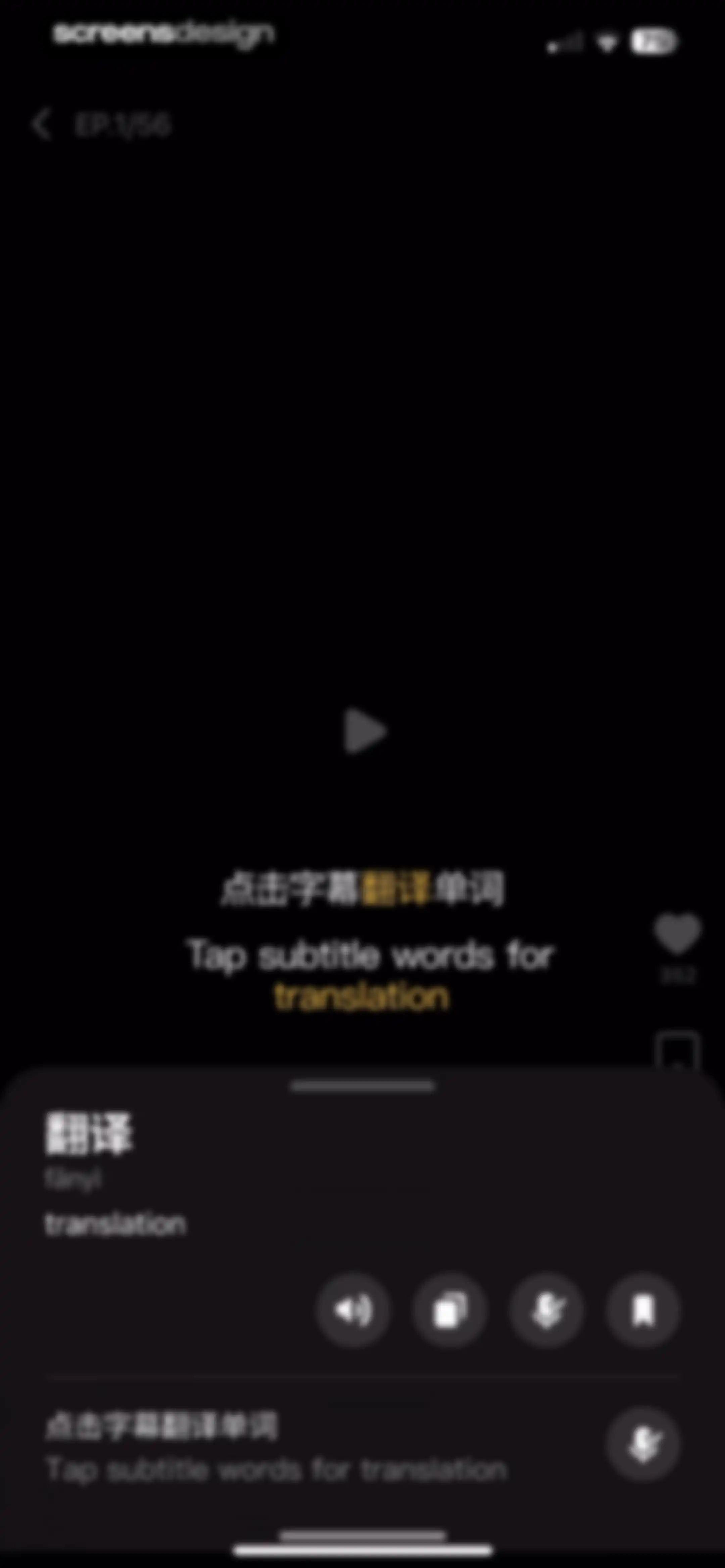 HelloTalk - Language Learning screen 177