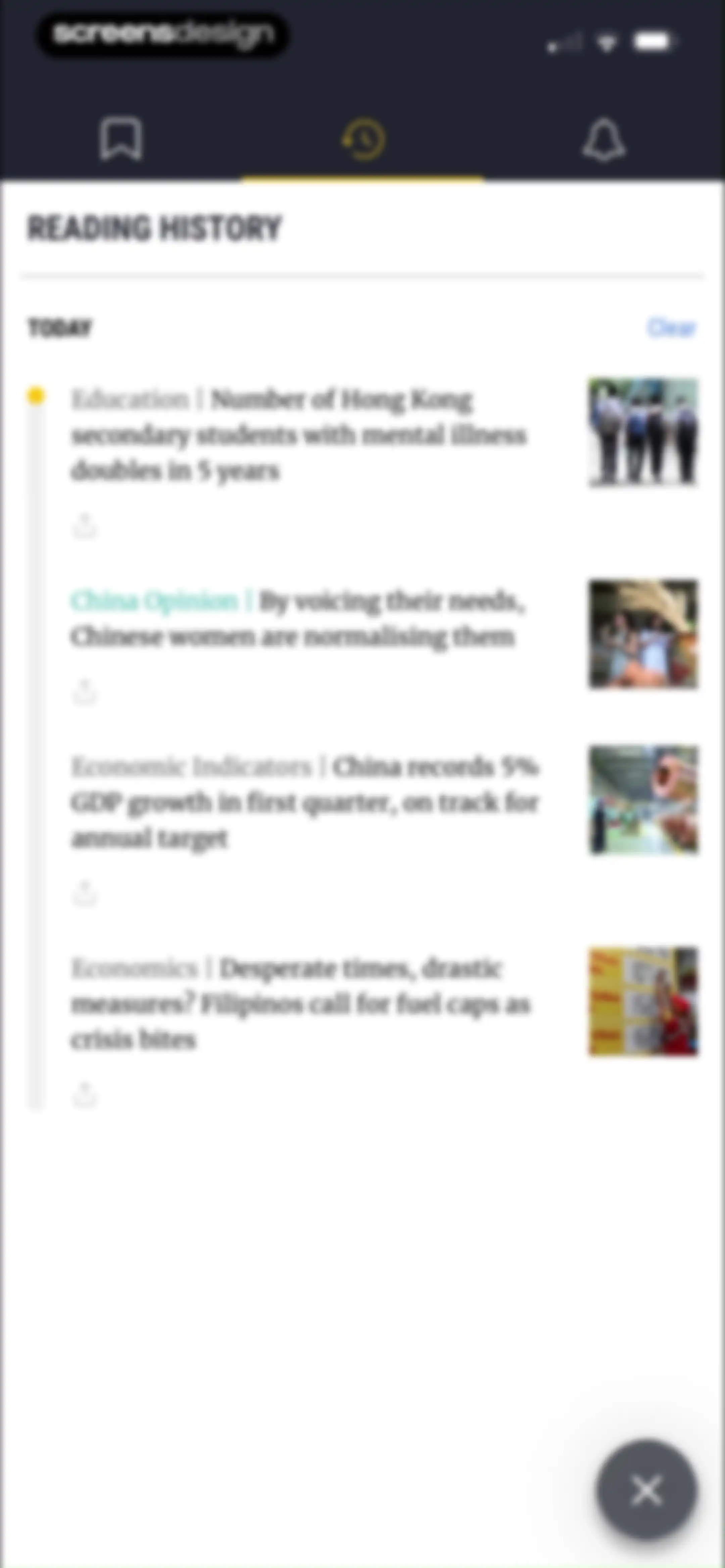 South China Morning Post: News screen 103