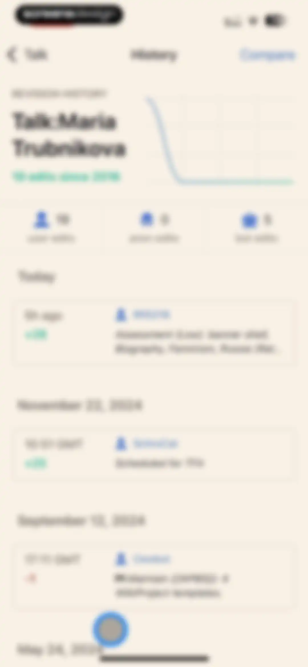 Wikipedia screen 63