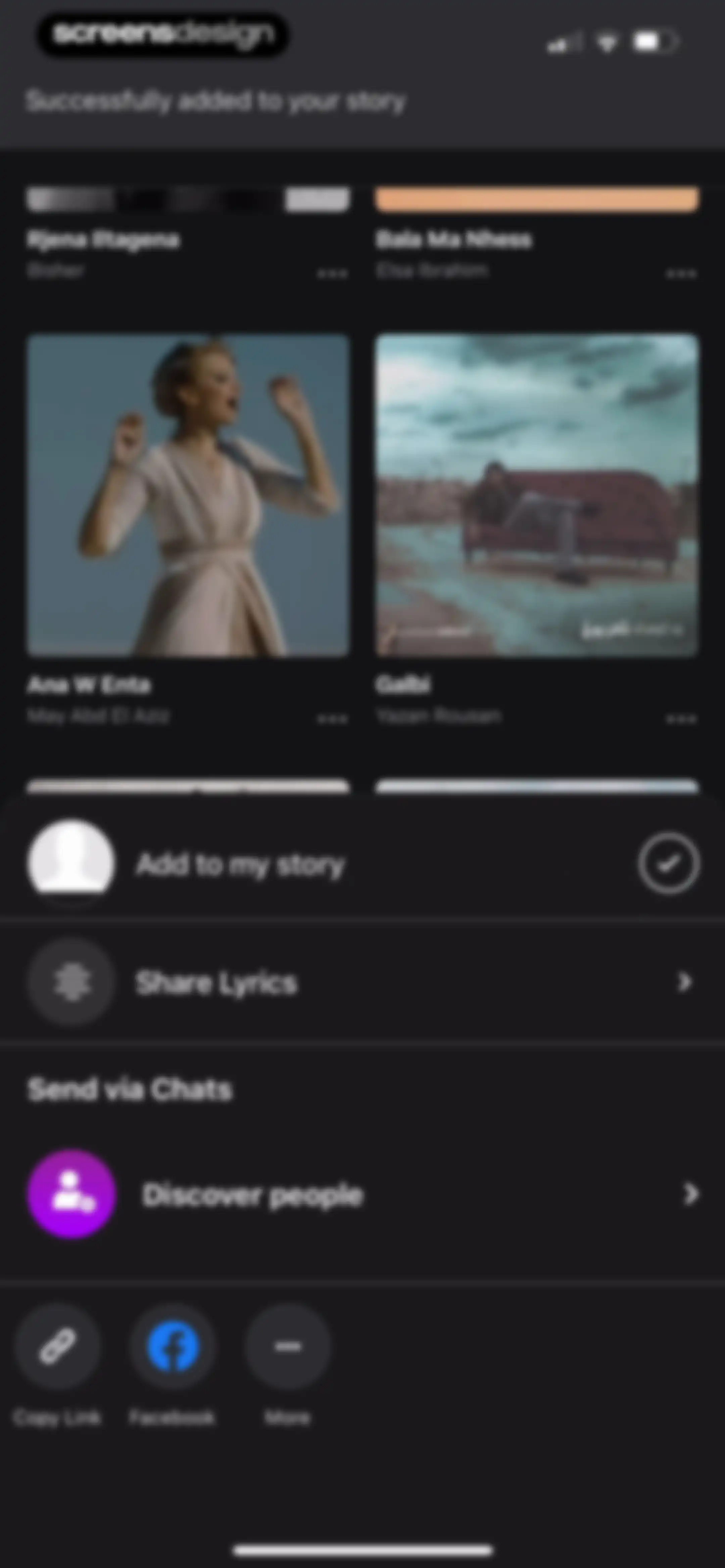 Anghami: Play Music & Podcasts screen 35