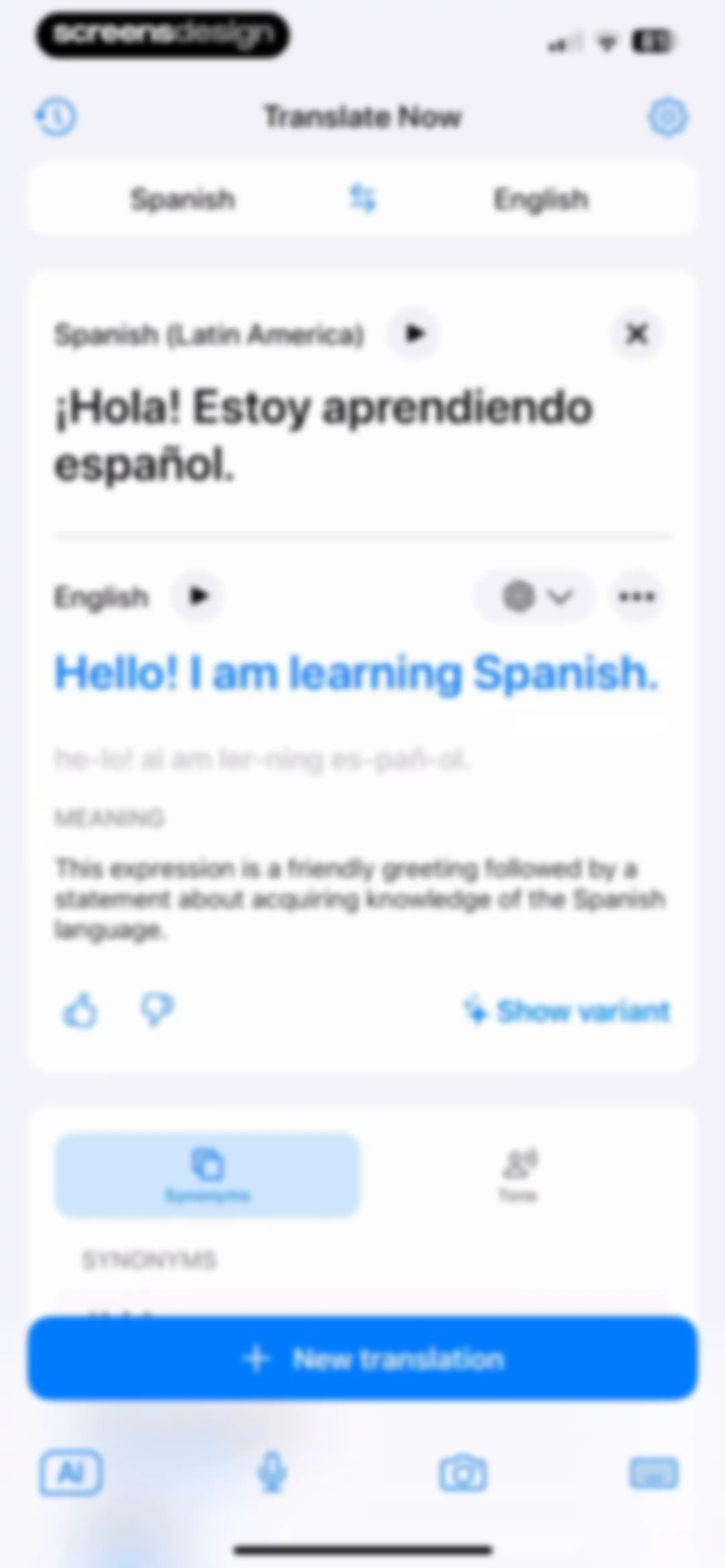 Translate Now - AI Translator screen 21