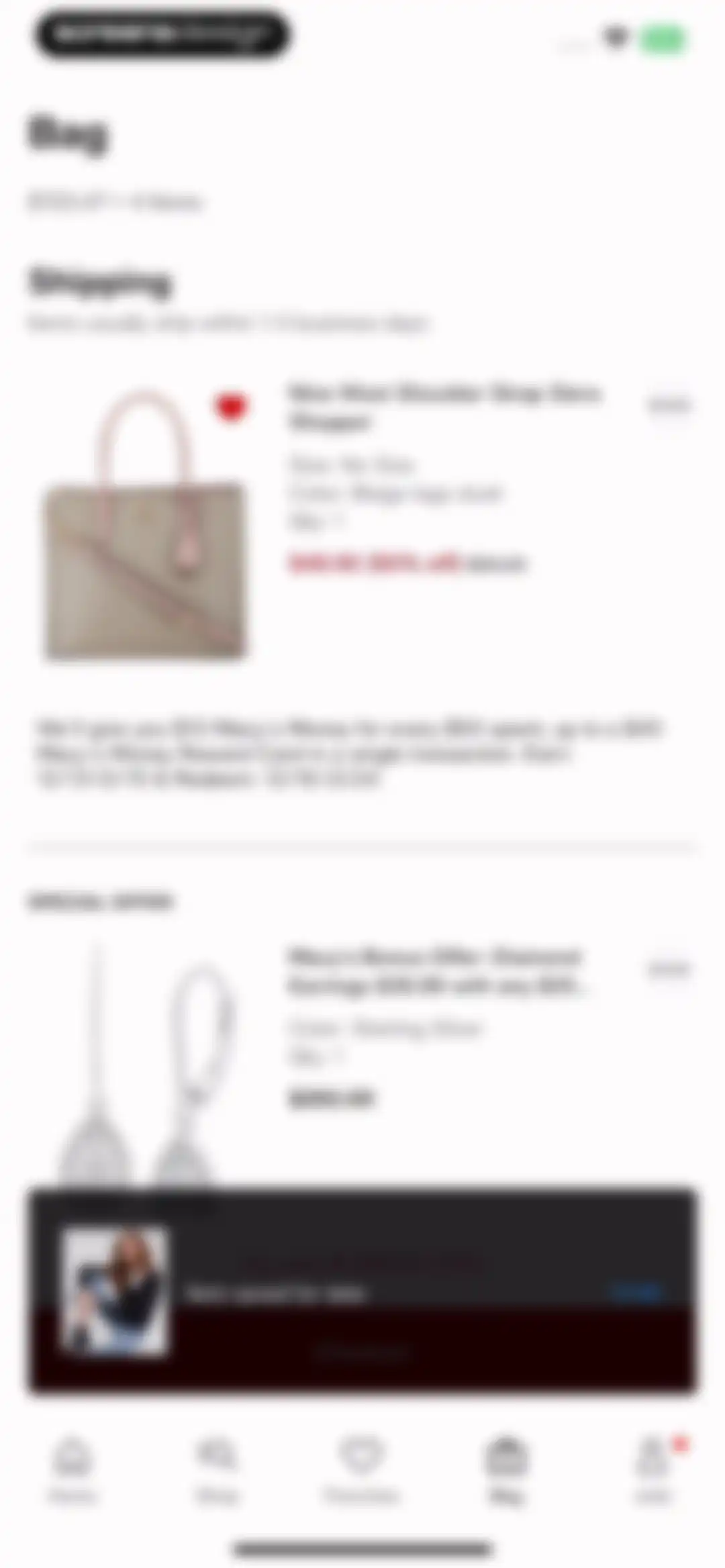 Macy's: Shop, Save, and Earn screen 102