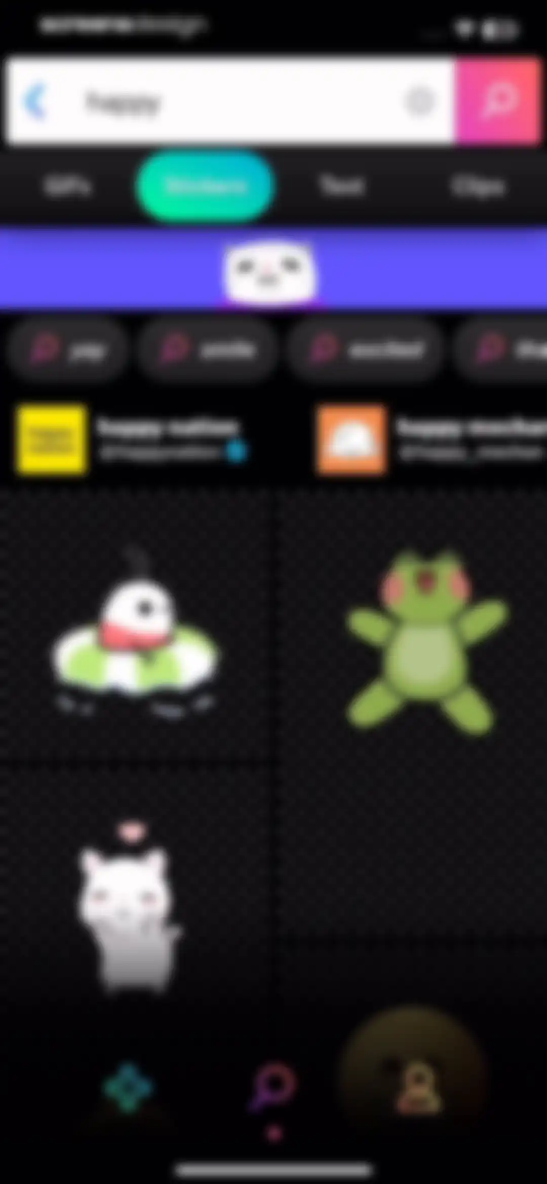 GIPHY: The GIF Search Engine screen 33