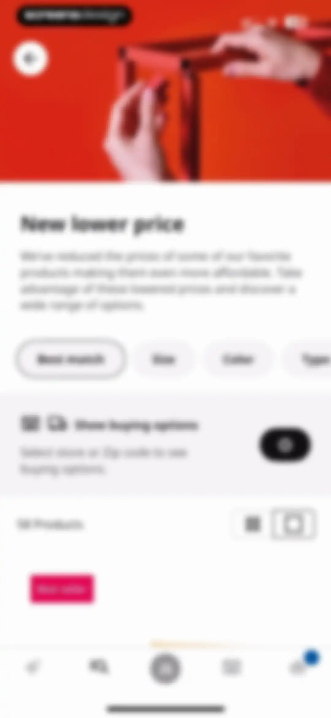 IKEA screen 46