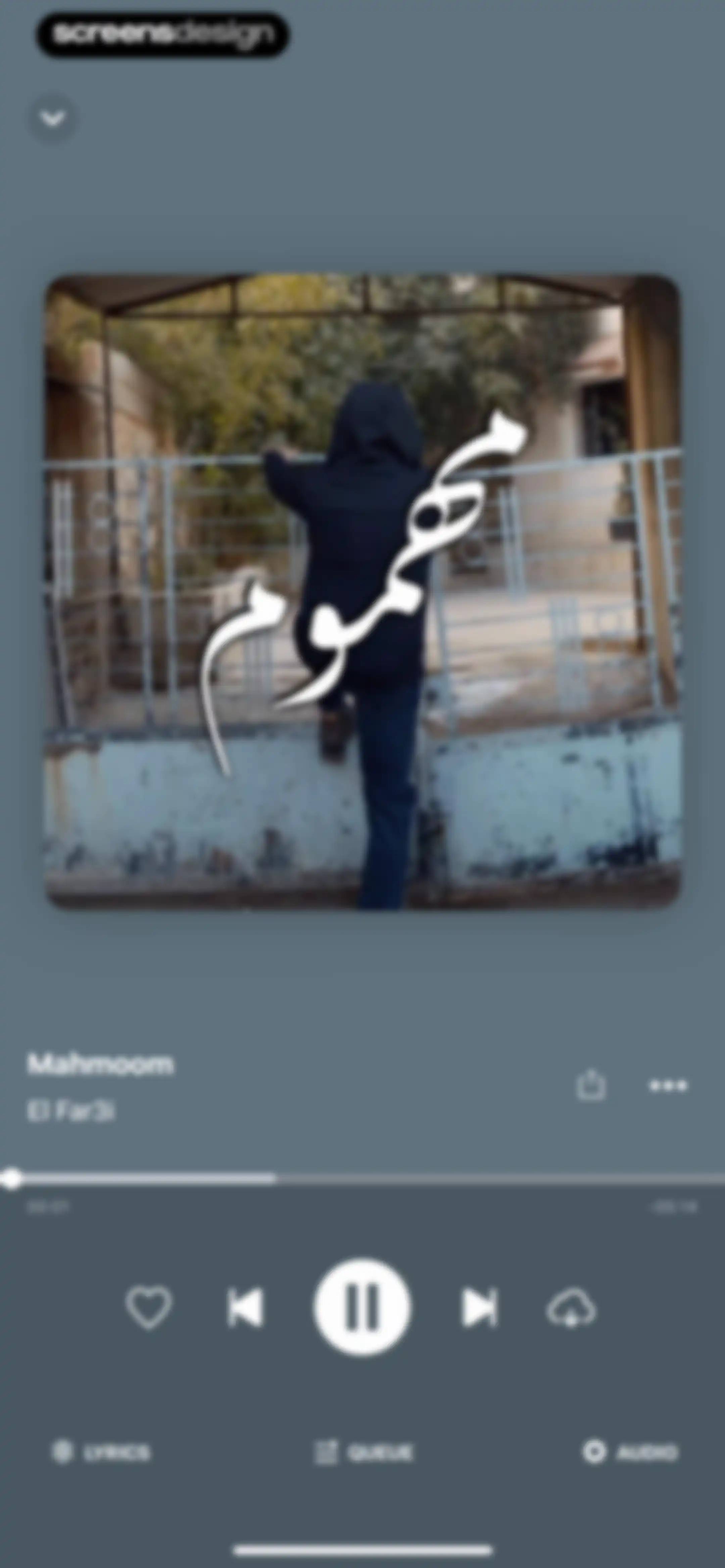 Anghami: Play Music & Podcasts screen 42