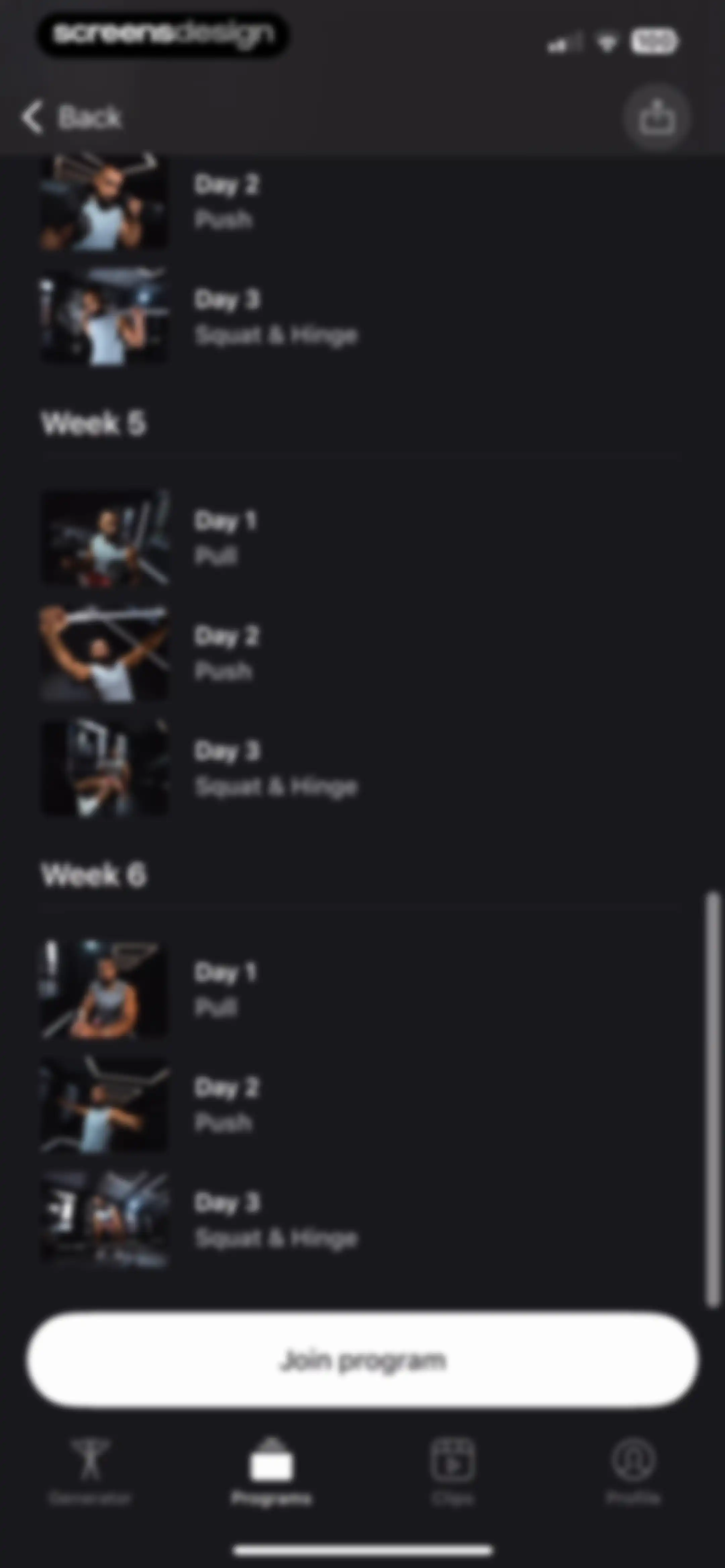 Peloton Strength+ screen 30