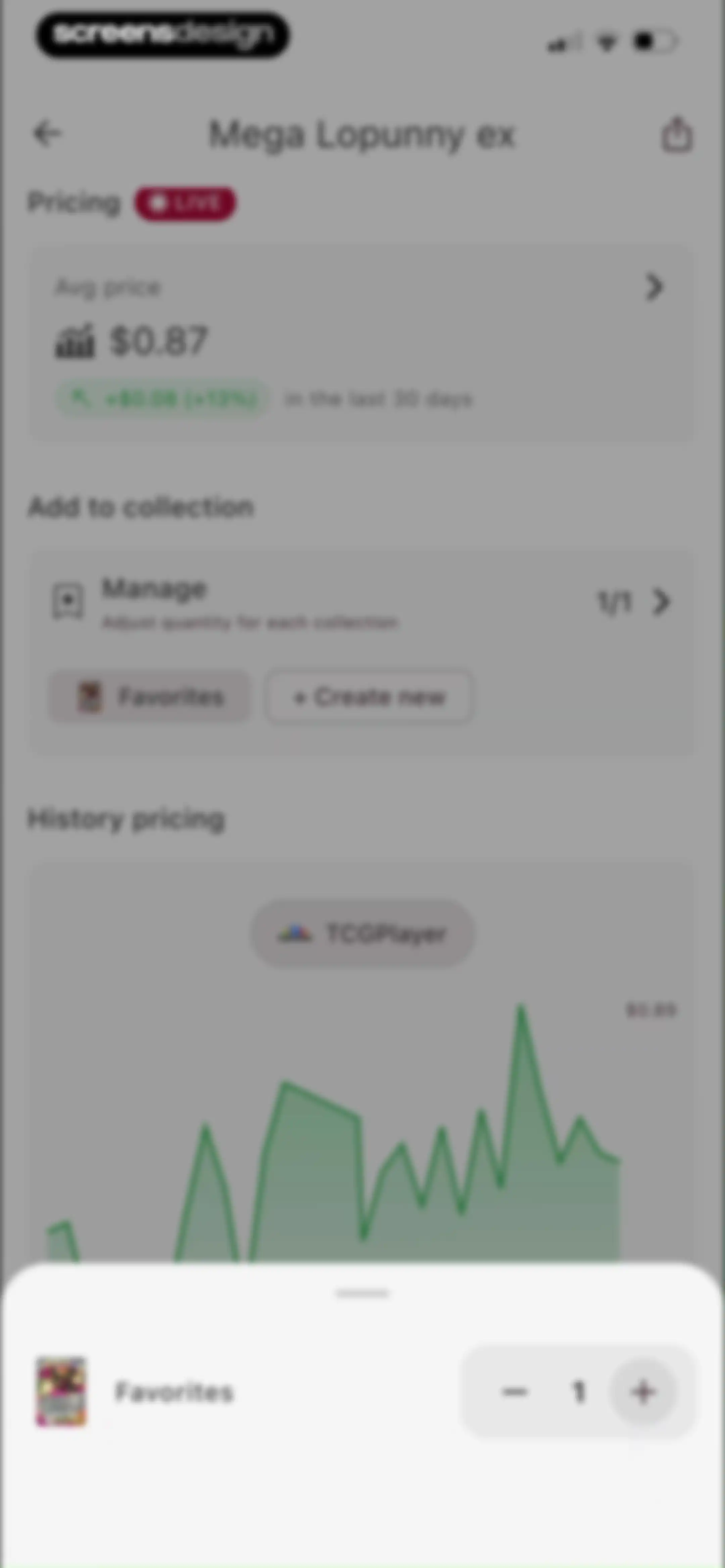 MonPrice Collector & Scanner screen 21