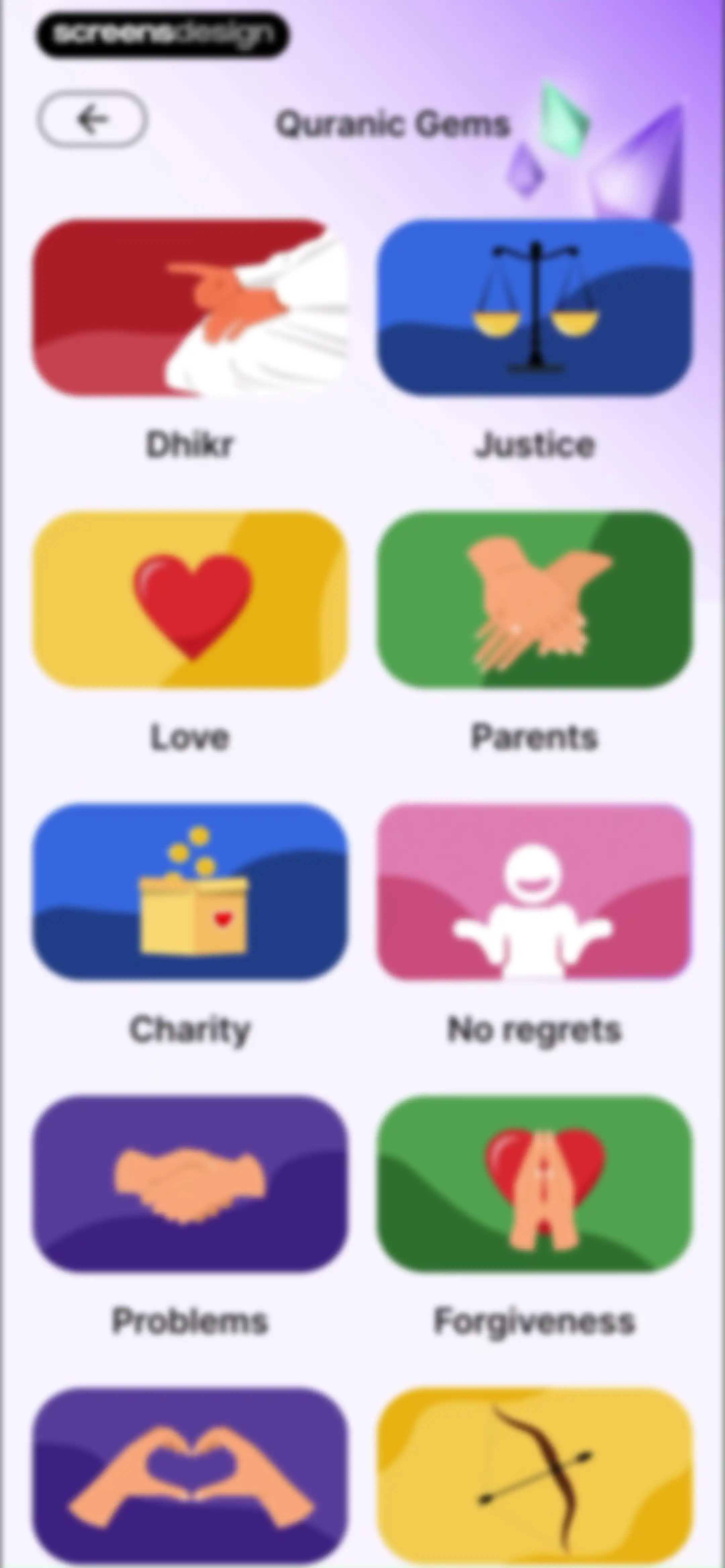 Quran by Quranly screen 88