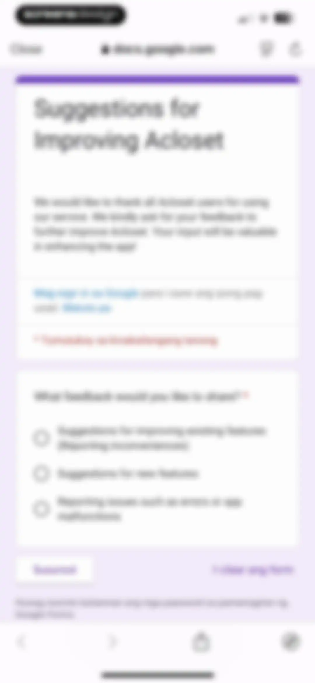 Acloset - AI Fashion Assistant screen 235