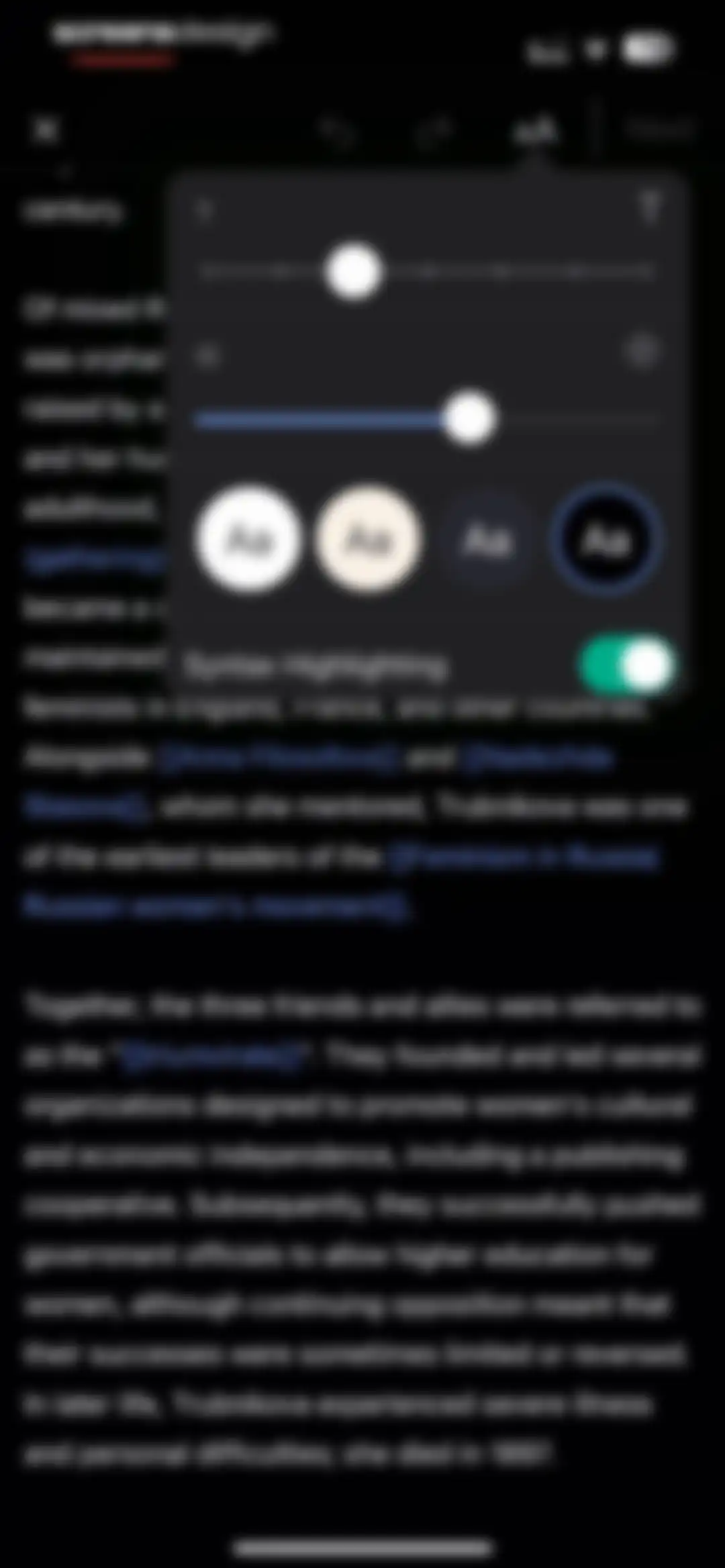 Wikipedia screen 20