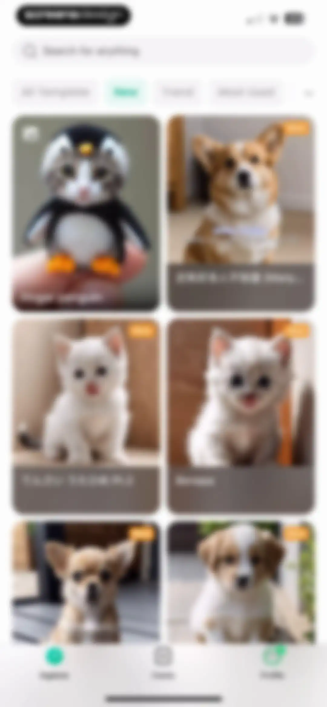 DreamFace: AI Video Generator screen 68