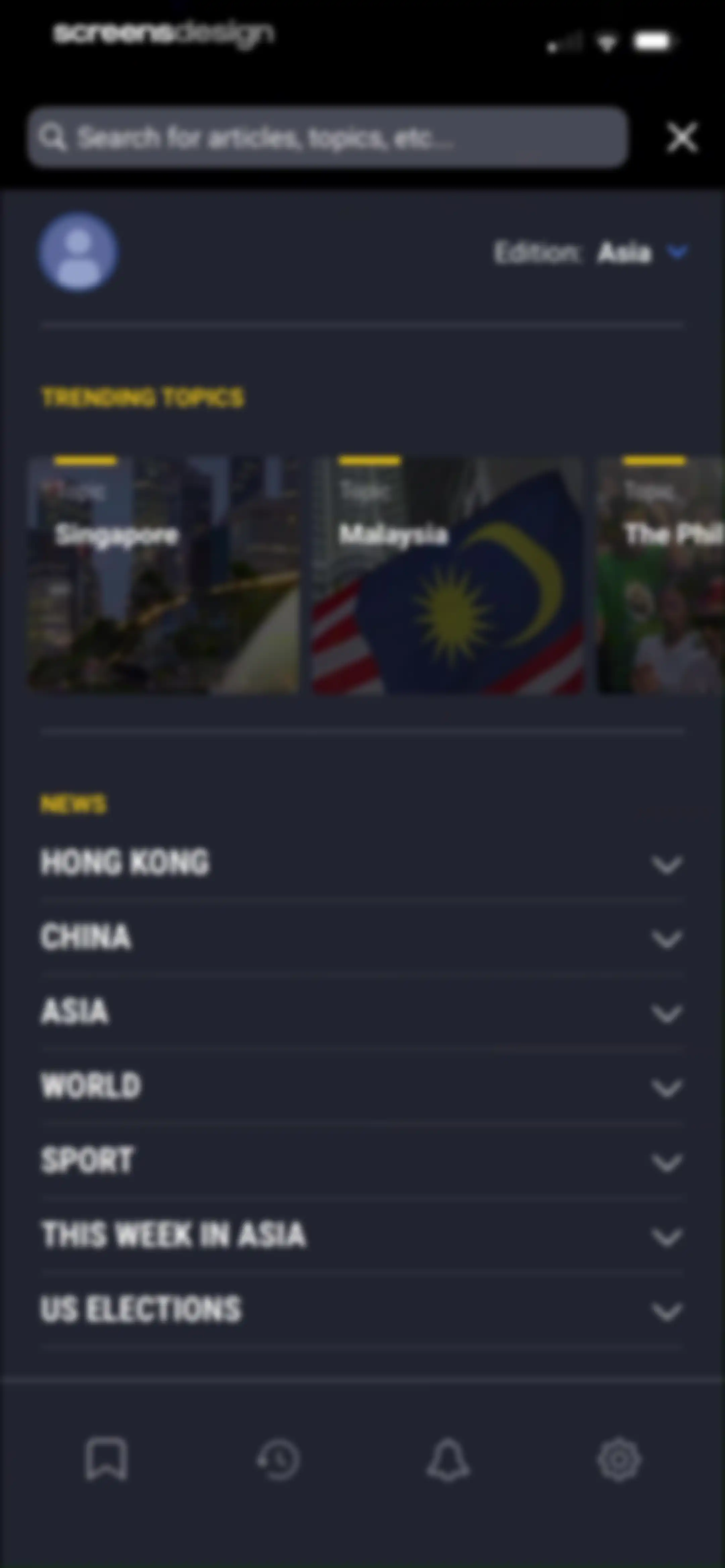 South China Morning Post: News screen 95