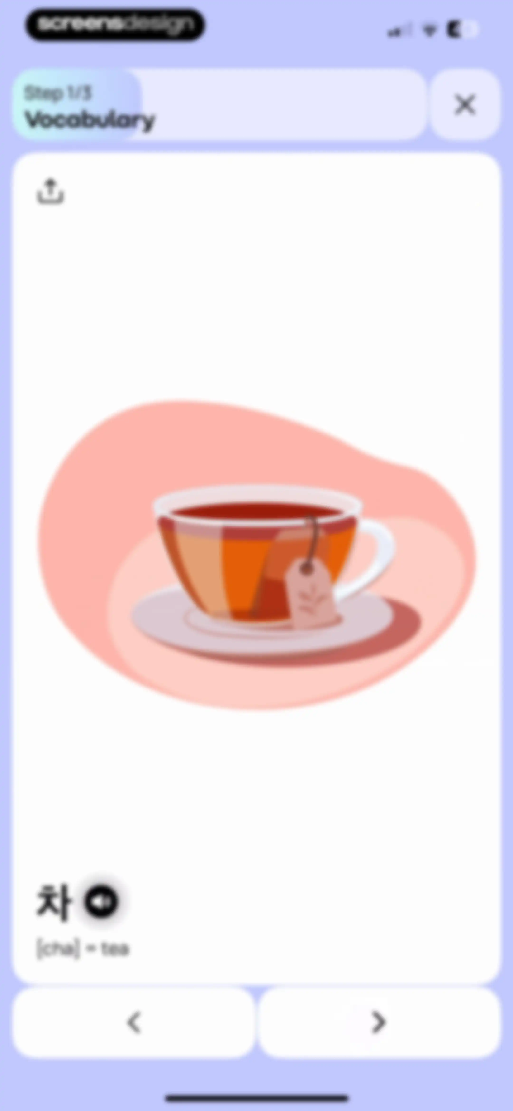 Promova: Language Learning App screen 52