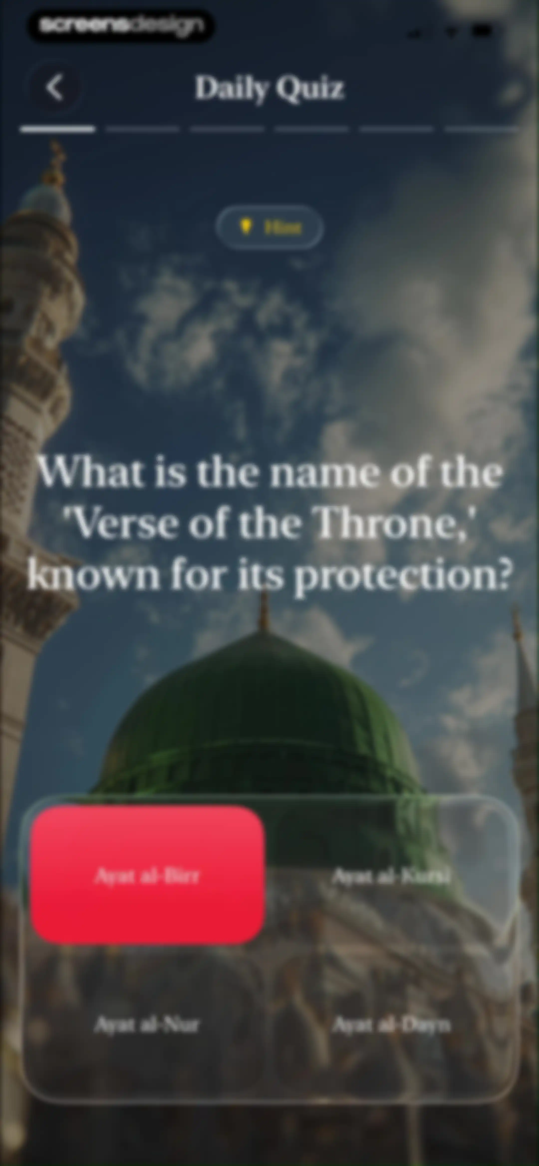 Deen Buddy - Quran Chat screen 27