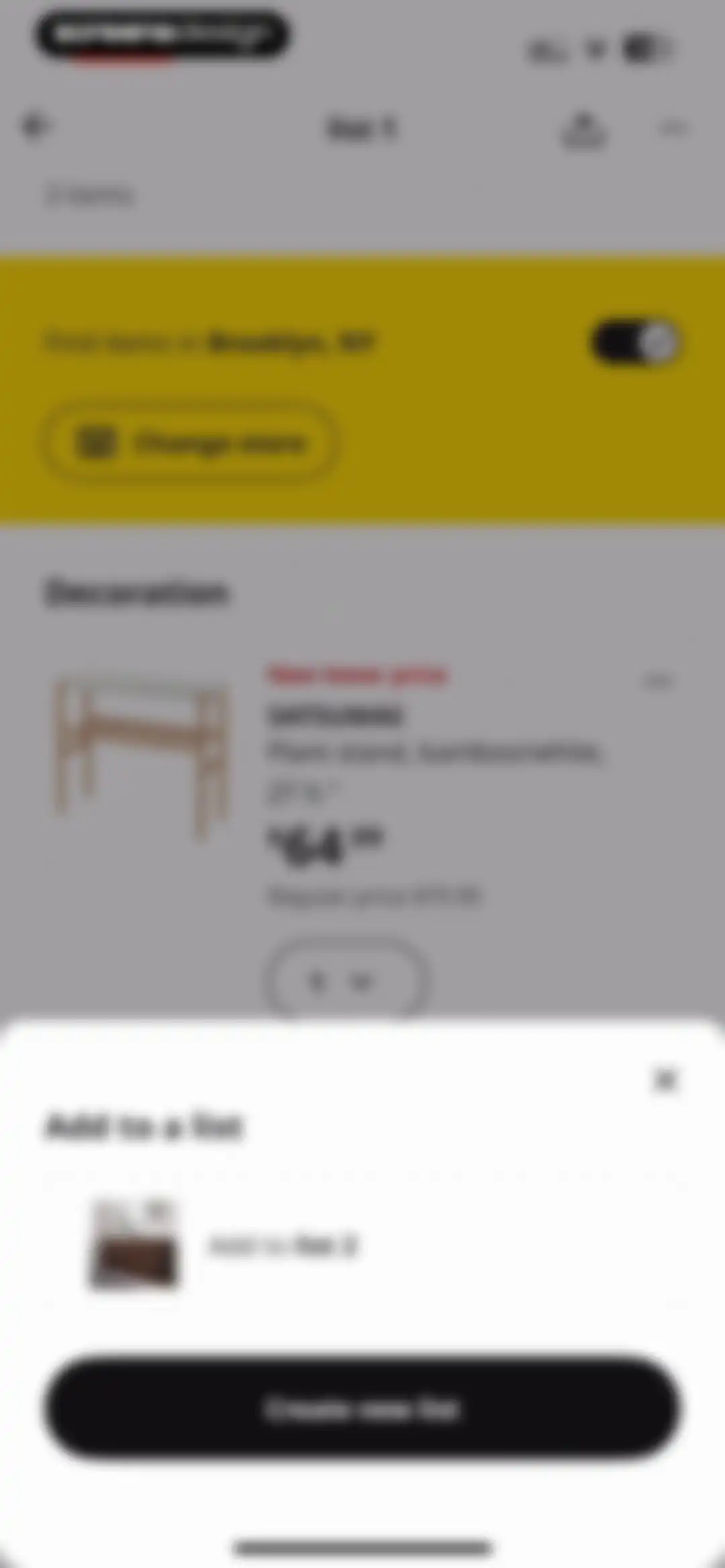 IKEA screen 97