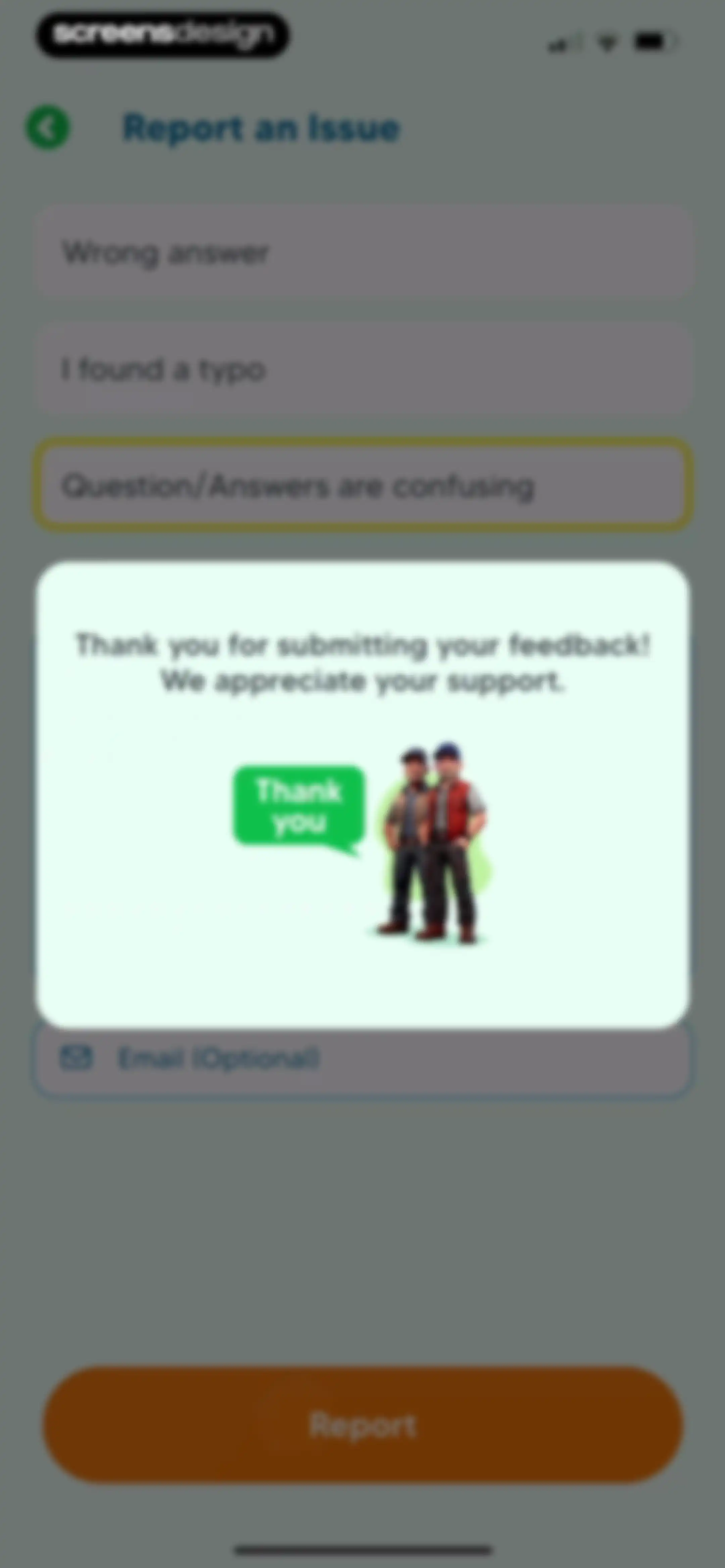 CDL Prep Practice Test: 2026 screen 32