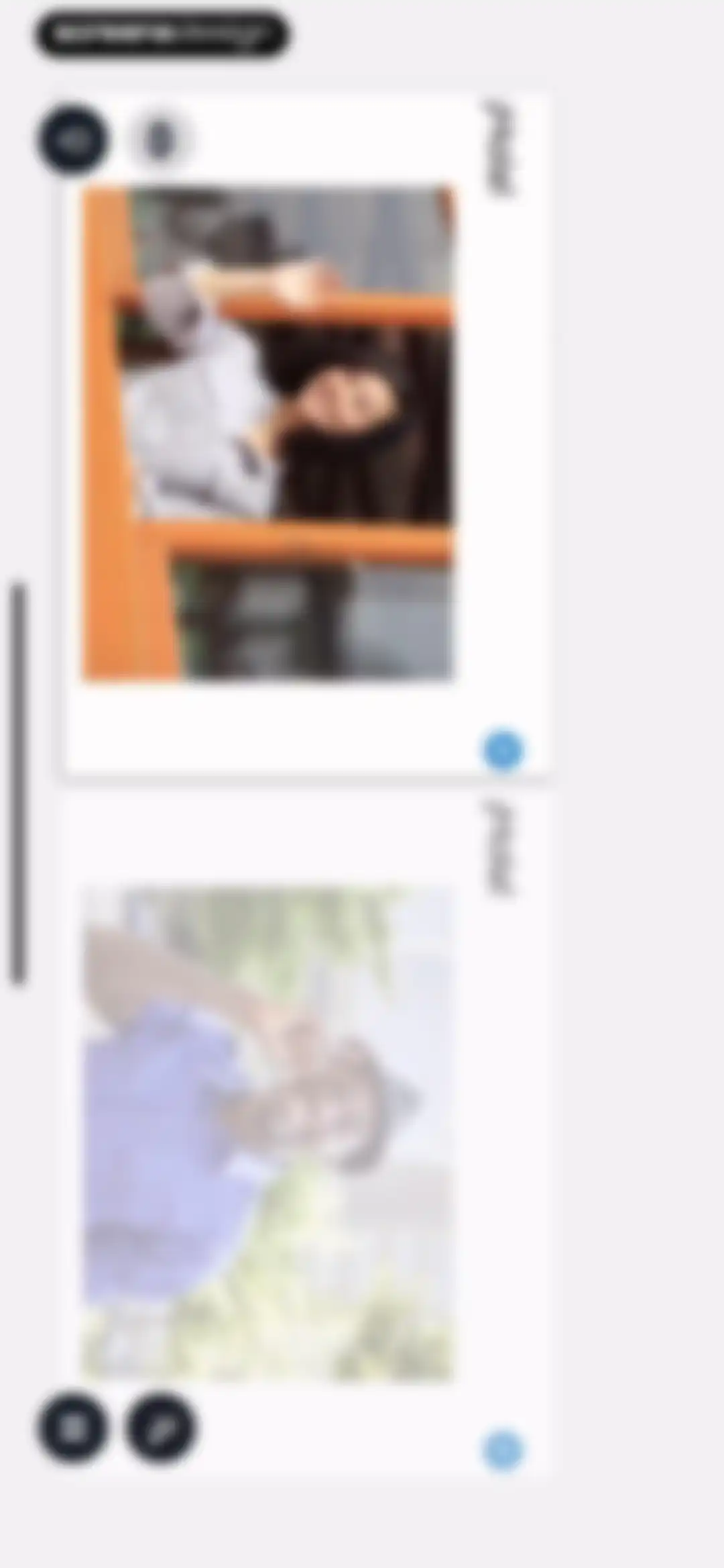 Rosetta Stone Classic (2024) screen 19