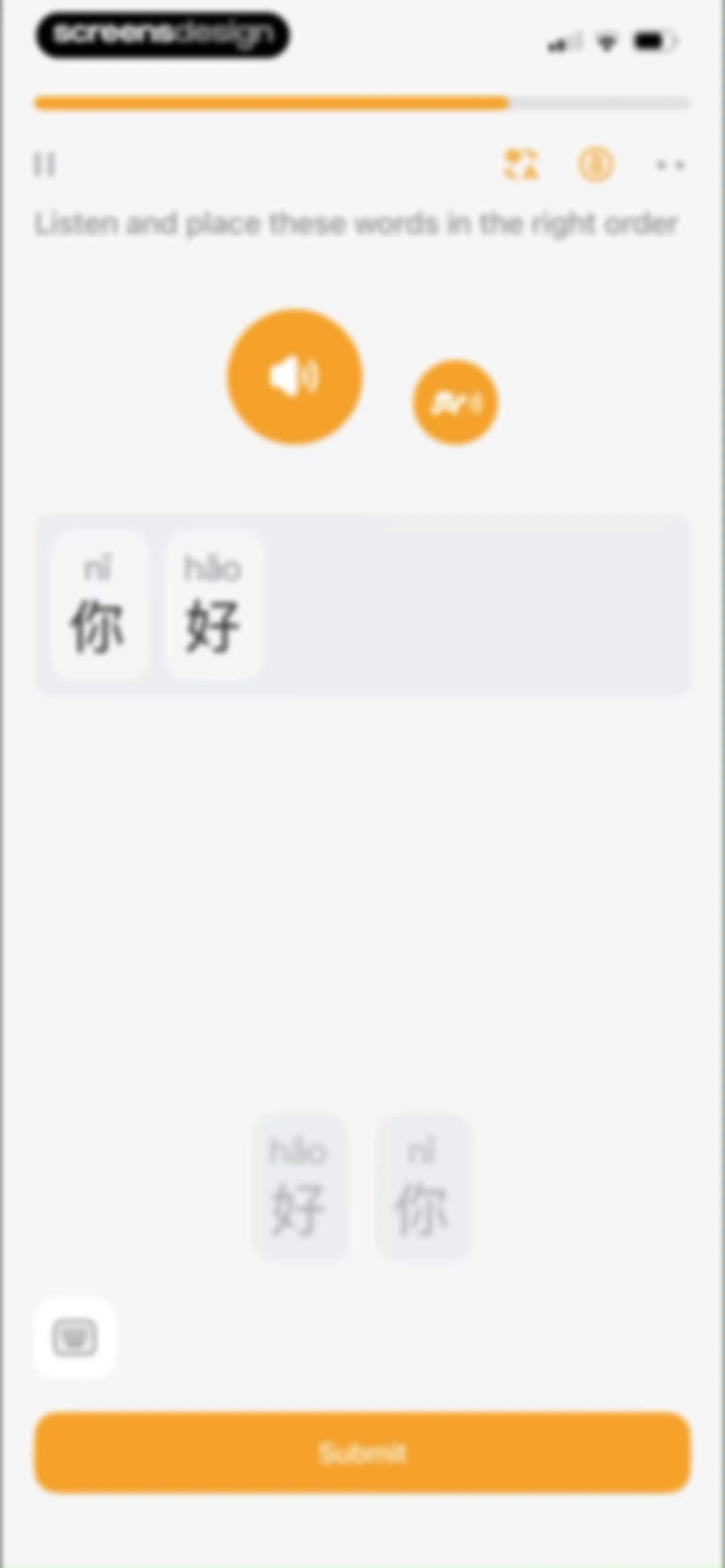 SuperChinese - Learn Chinese screen 106