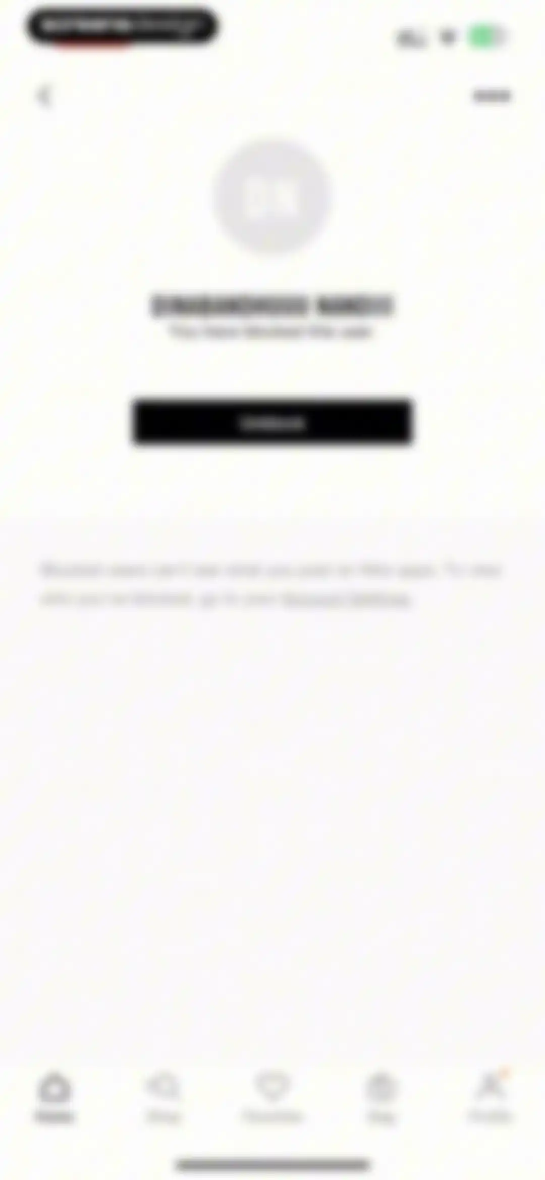 Nike: Engineered for Athletes screen 87