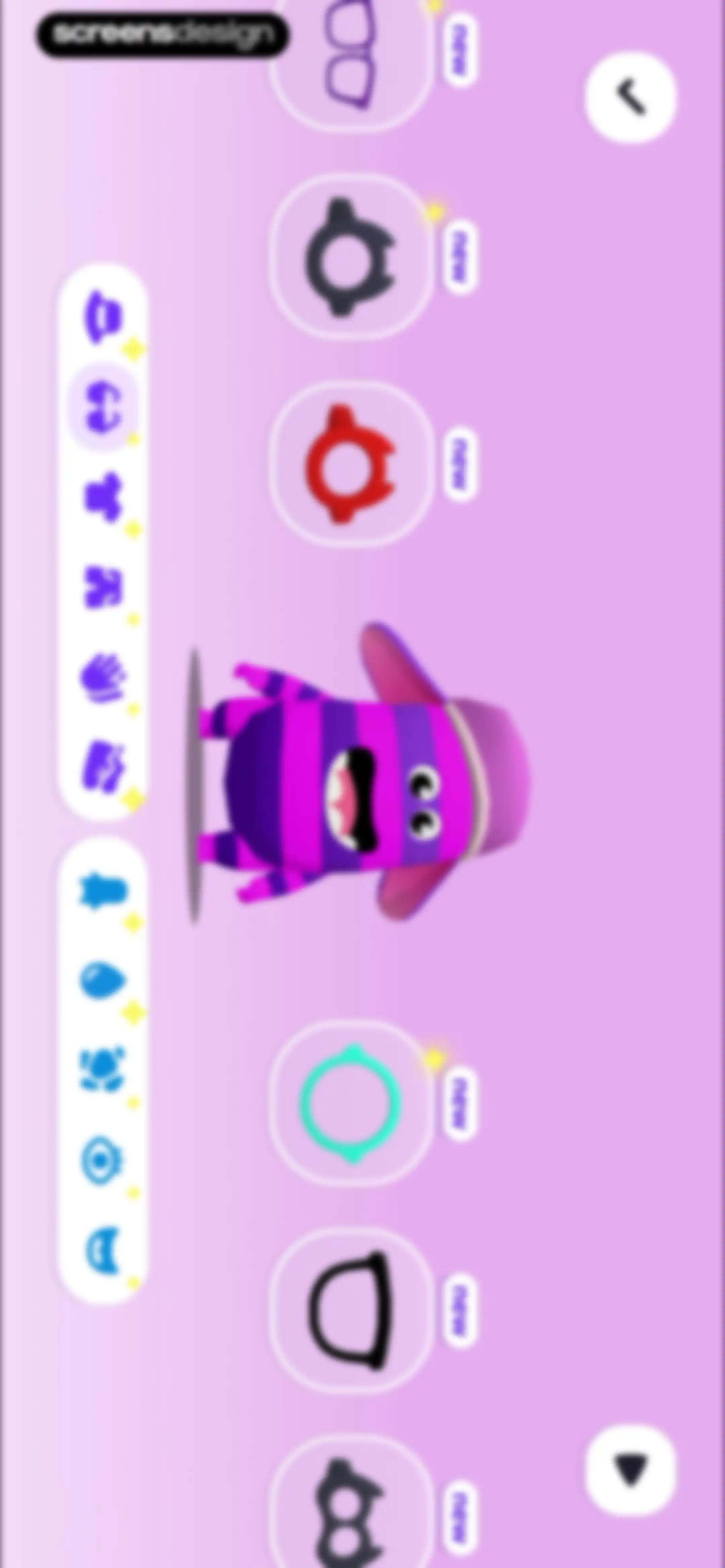 ClassDojo screen 123