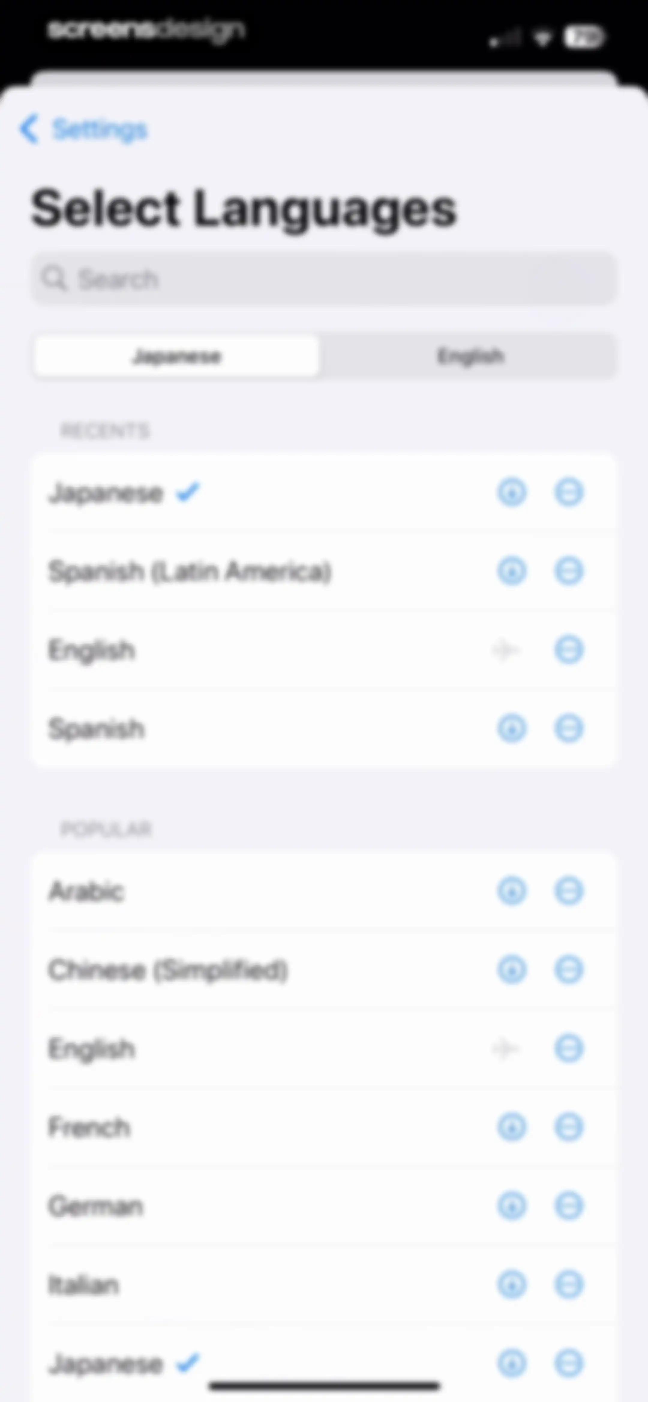 Translate Now - AI Translator screen 58