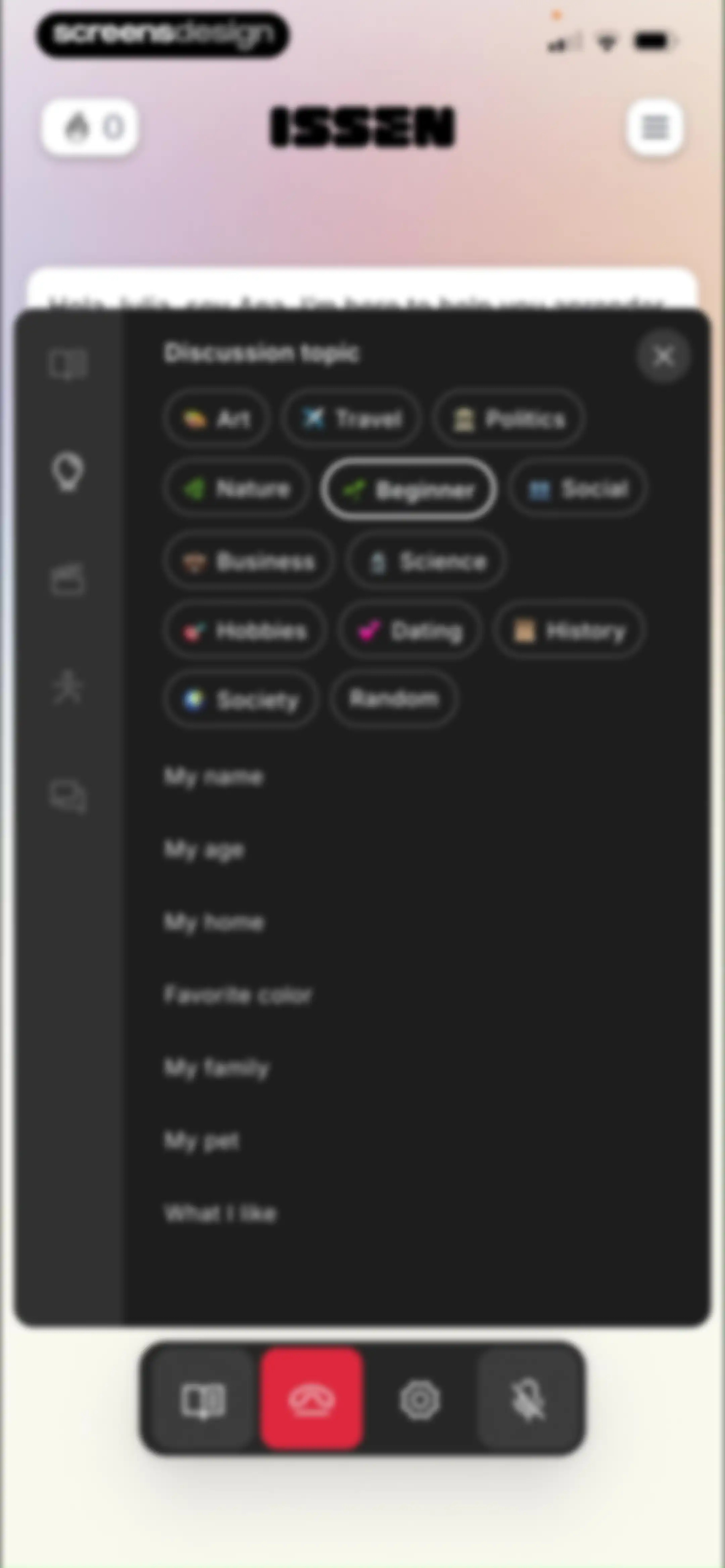 ISSEN - Voice Tutor screen 24