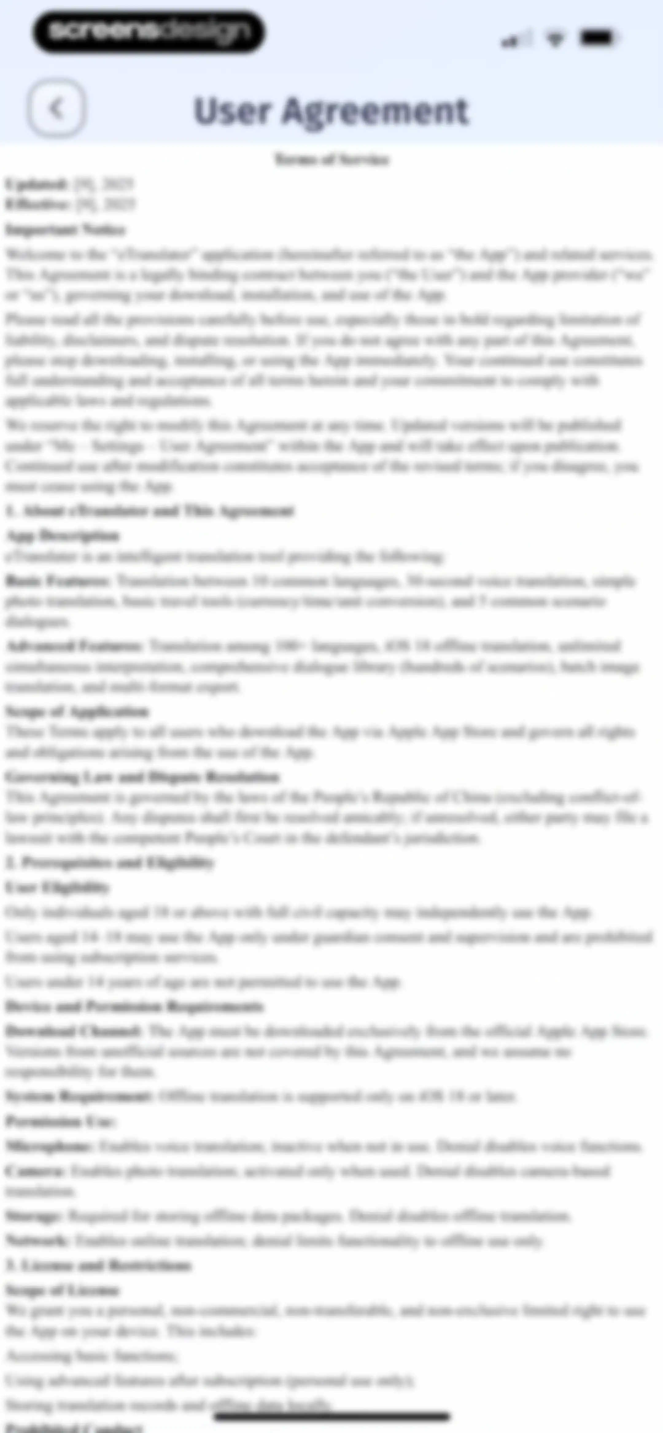 eTranslator-AI Translate screen 112