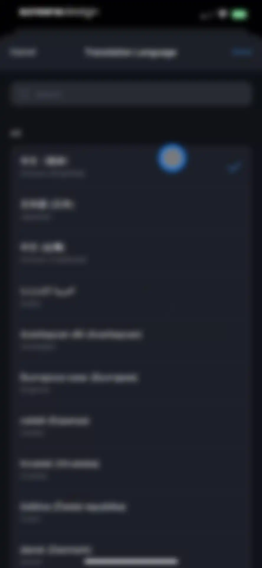 Notta Transcribe Voice to Text screen 19