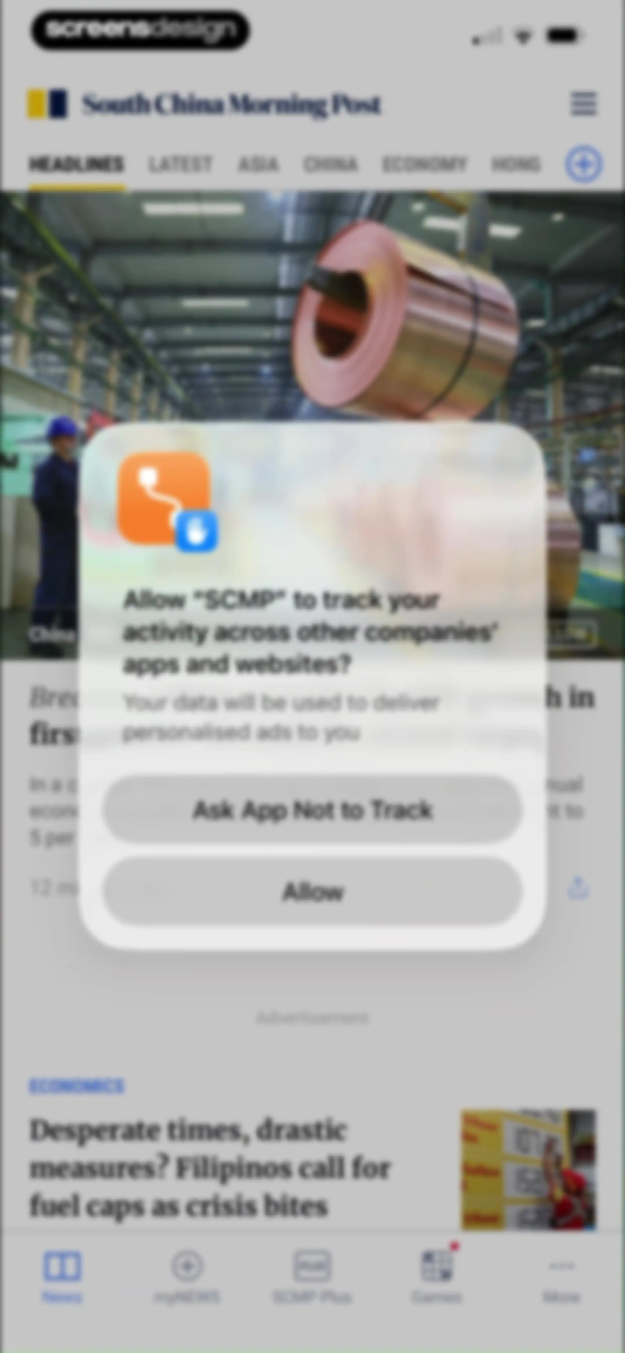 South China Morning Post: News screen 23