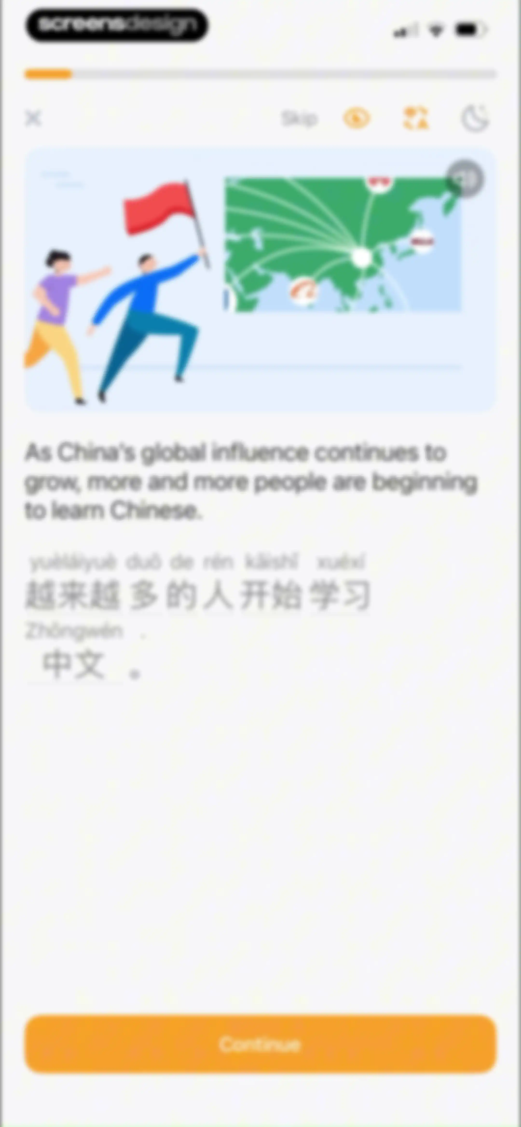 SuperChinese - Learn Chinese screen 14