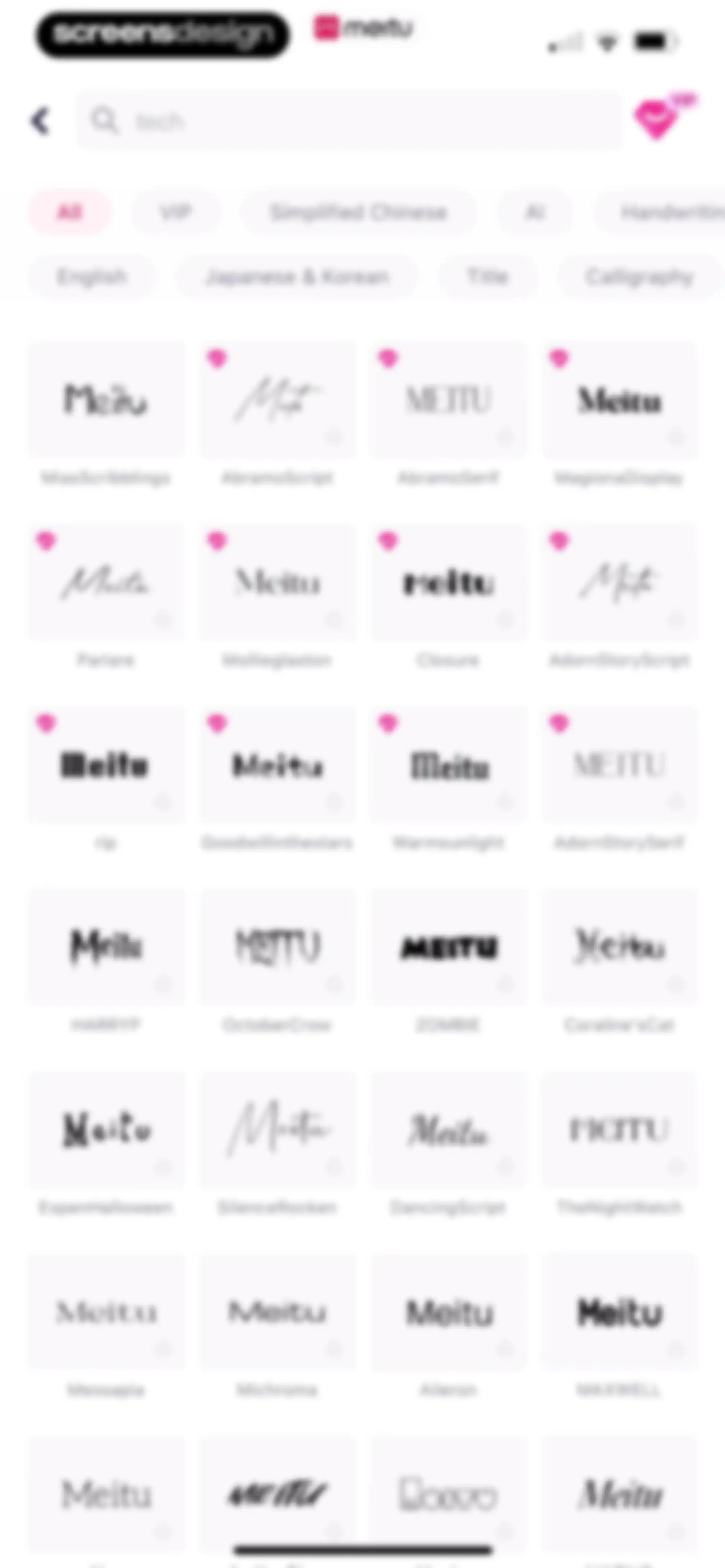 Meitu AI Photo & Video Editor screen 69